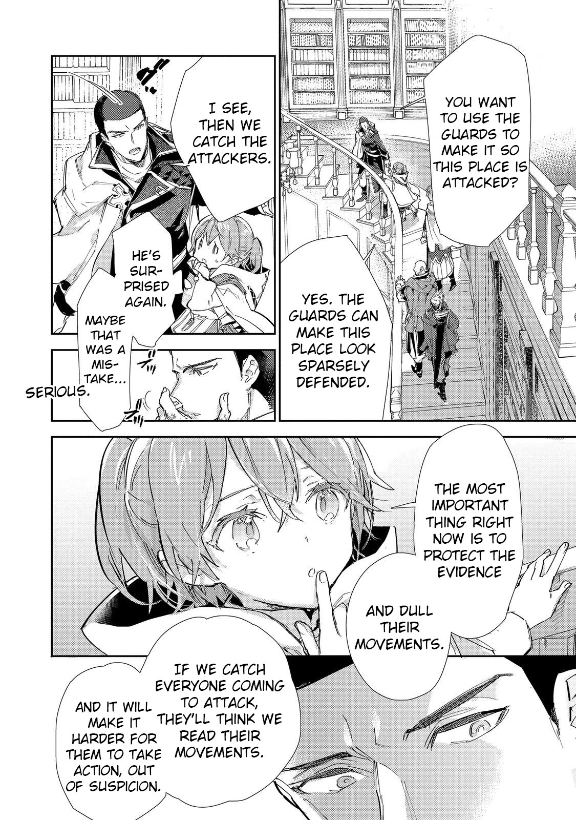 Saijaku teima wa gomi hiroi no tabi o hajimemashita . Chapter 21 page 20 - Chapter 21