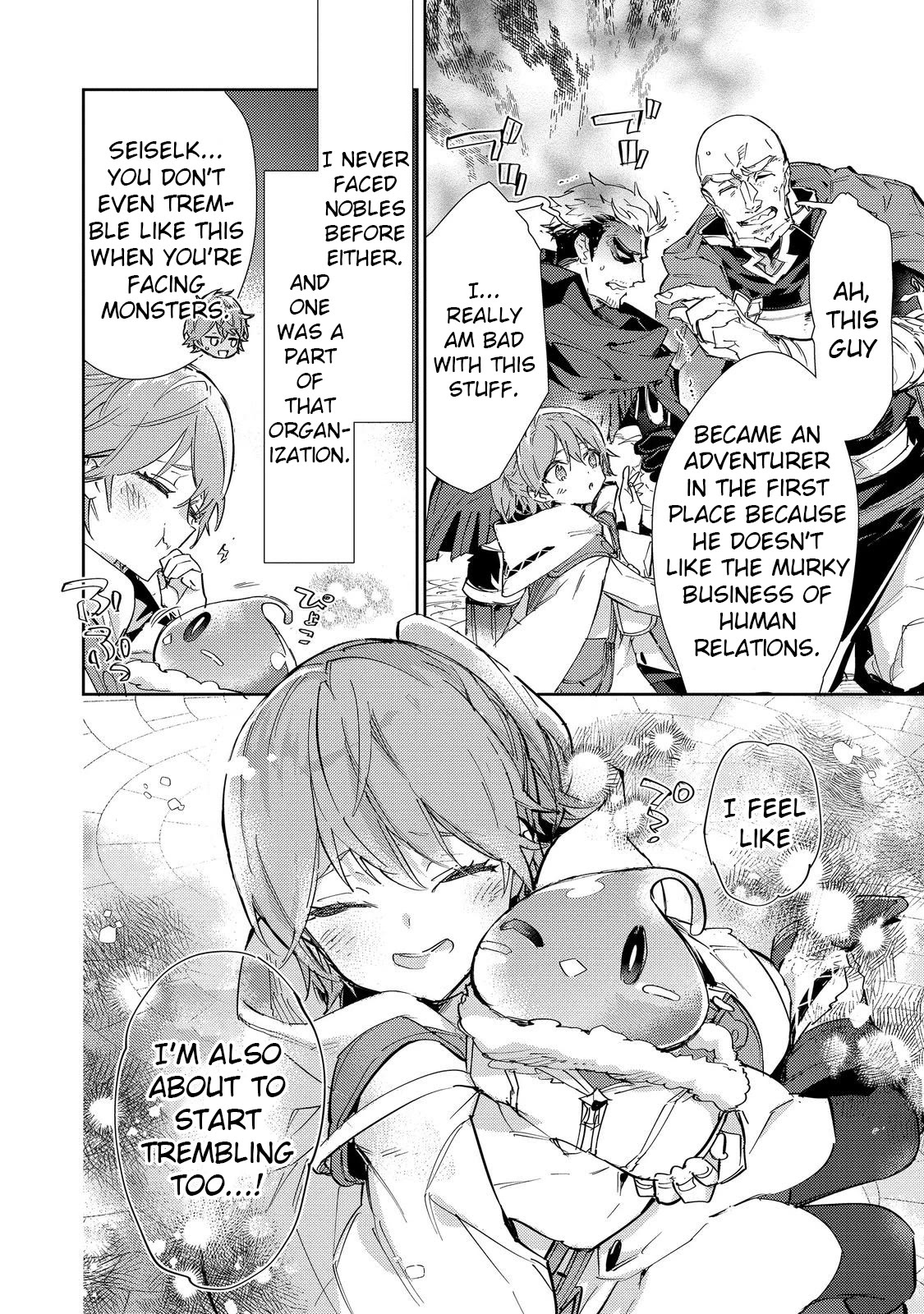 Saijaku teima wa gomi hiroi no tabi o hajimemashita . Chapter 21 page 6 - Chapter 21