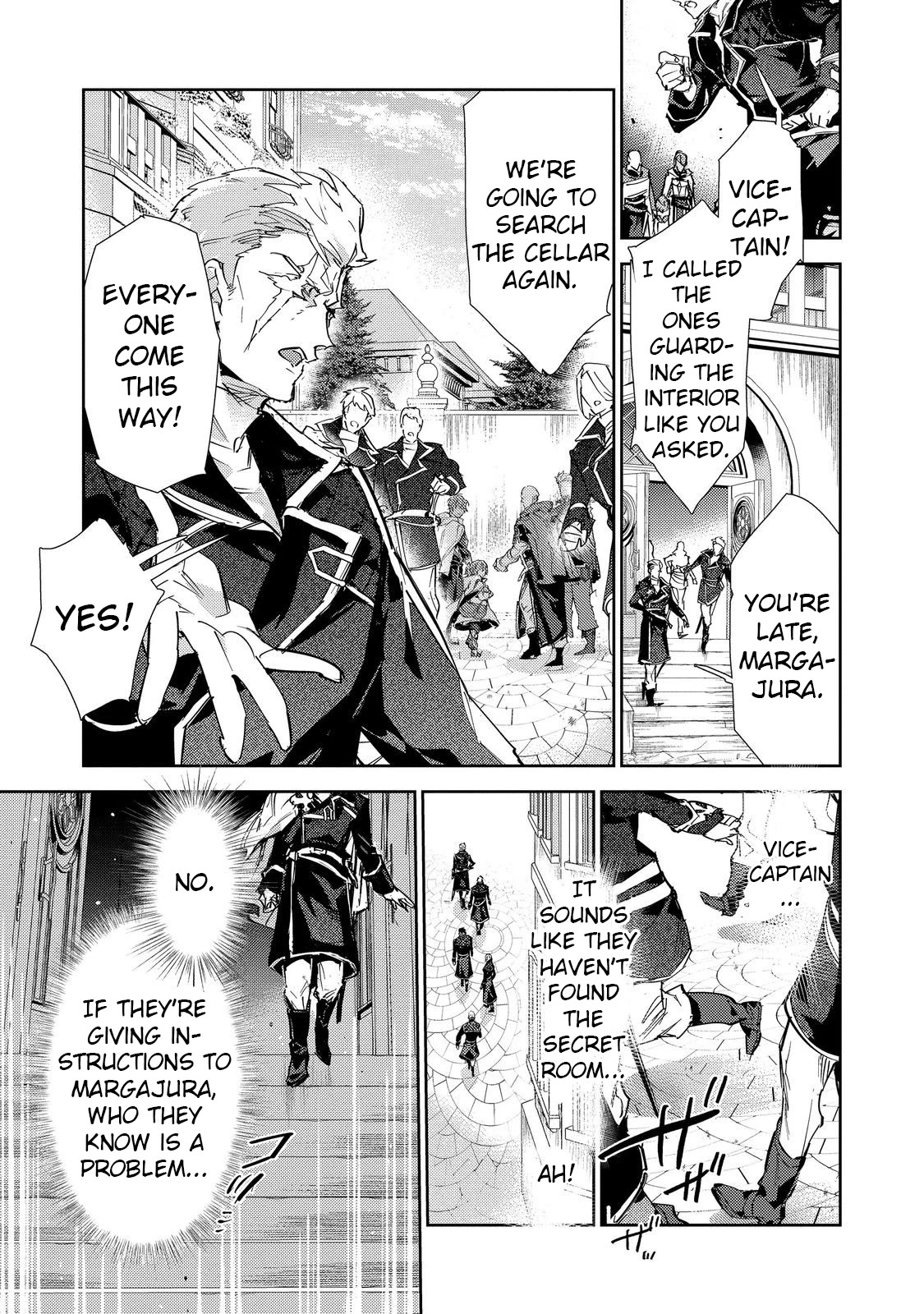 Saijaku teima wa gomi hiroi no tabi o hajimemashita . Chapter 21 page 7 - Chapter 21