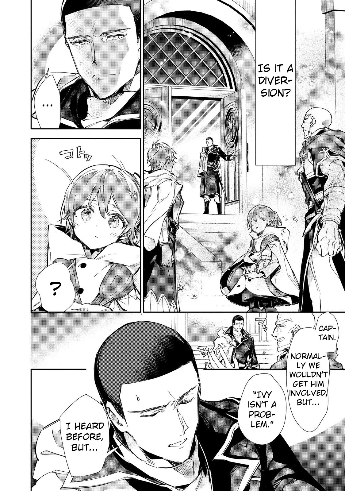 Saijaku teima wa gomi hiroi no tabi o hajimemashita . Chapter 21 page 8 - Chapter 21