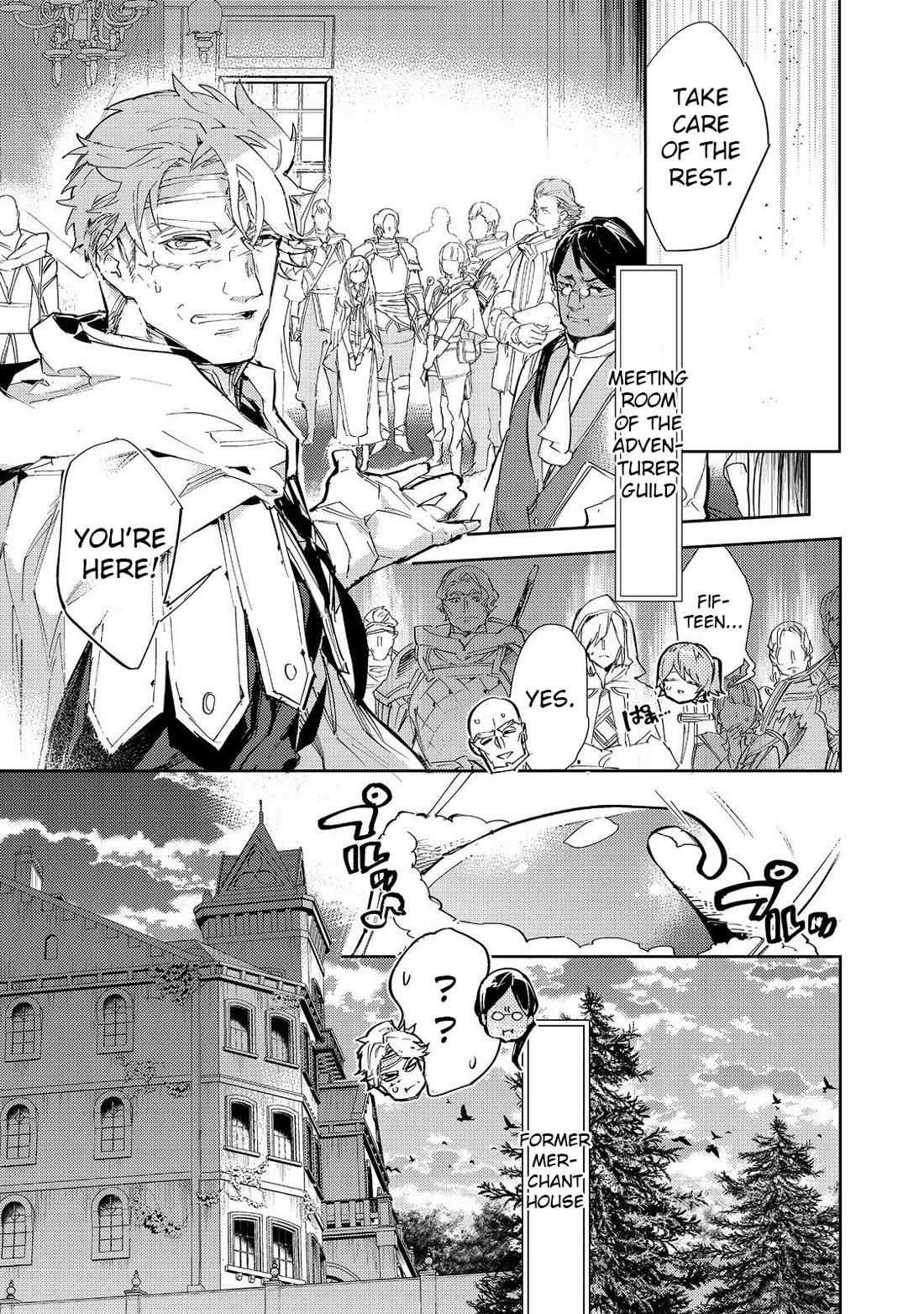 Saijaku teima wa gomi hiroi no tabi o hajimemashita . Chapter 22 page 12 - Chapter 22