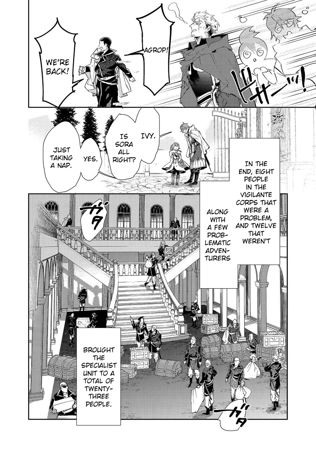 Saijaku teima wa gomi hiroi no tabi o hajimemashita . Chapter 22 page 13 - Chapter 22