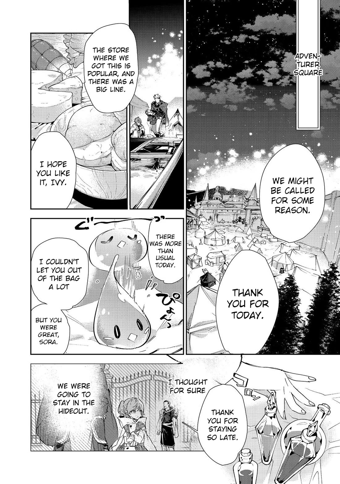 Saijaku teima wa gomi hiroi no tabi o hajimemashita . Chapter 22 page 23 - Chapter 22