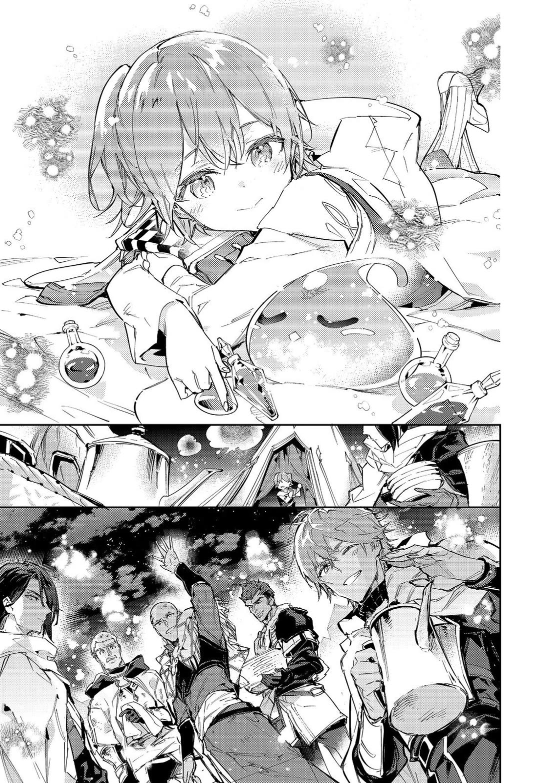 Saijaku teima wa gomi hiroi no tabi o hajimemashita . Chapter 22 page 24 - Chapter 22