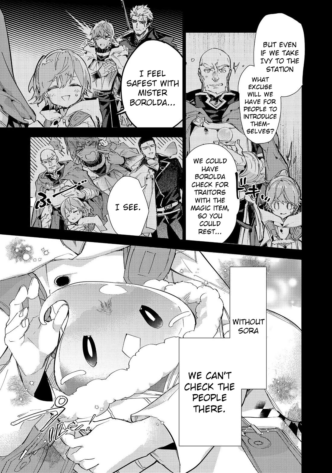 Saijaku teima wa gomi hiroi no tabi o hajimemashita . Chapter 22 page 8 - Chapter 22