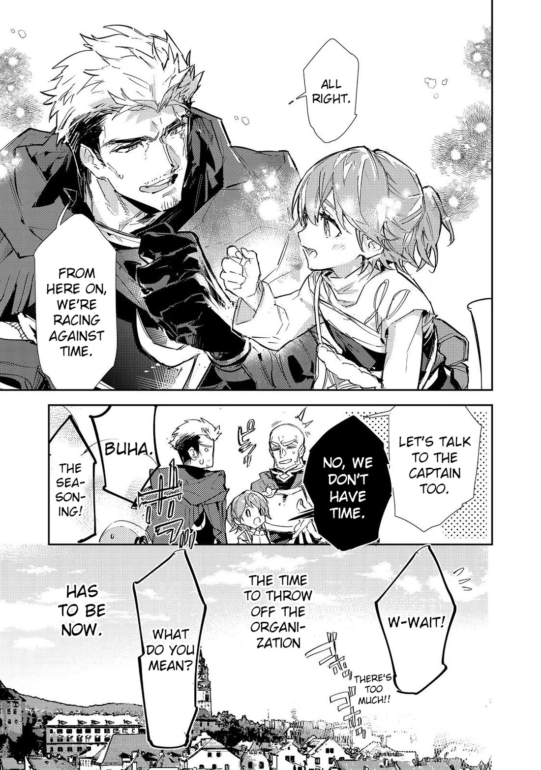 Saijaku teima wa gomi hiroi no tabi o hajimemashita . Chapter 23.2 page 10 - Chapter 23.2
