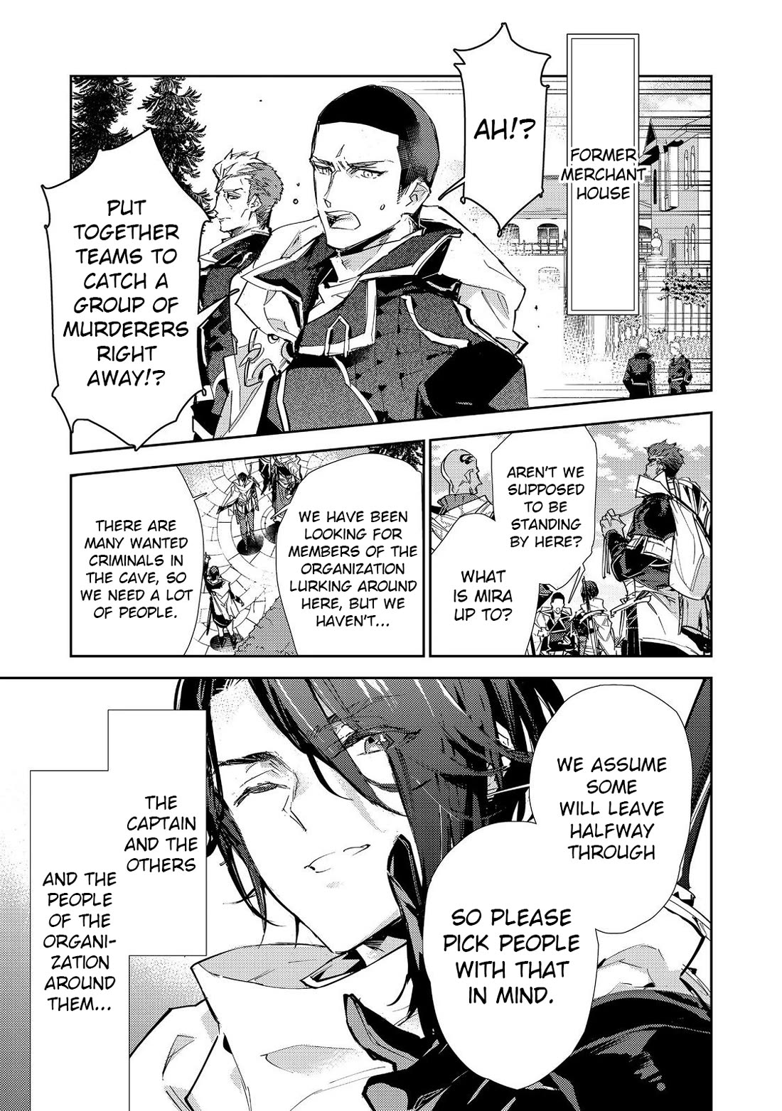 Saijaku teima wa gomi hiroi no tabi o hajimemashita . Chapter 23.2 page 12 - Chapter 23.2