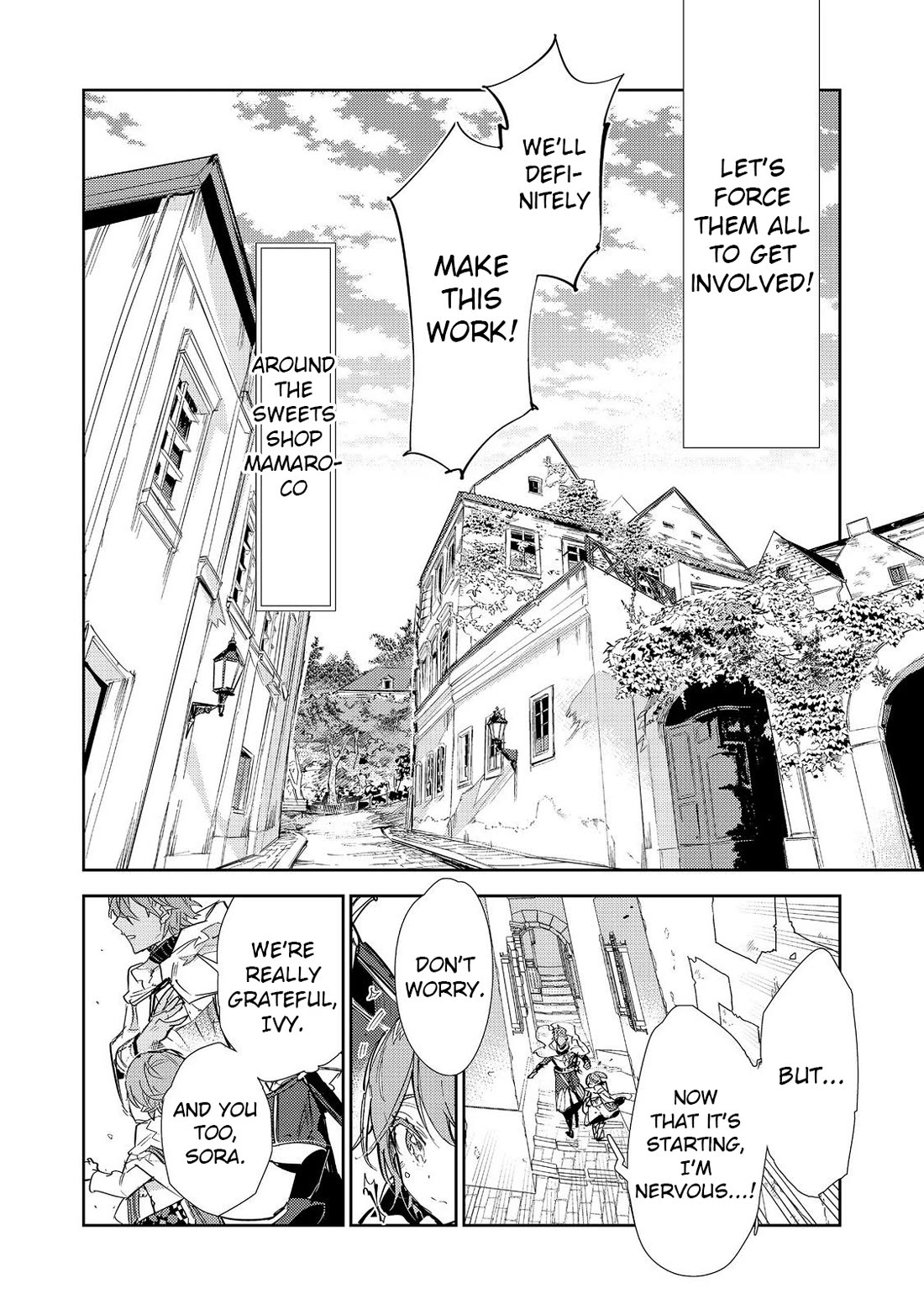 Saijaku teima wa gomi hiroi no tabi o hajimemashita . Chapter 23.2 page 13 - Chapter 23.2