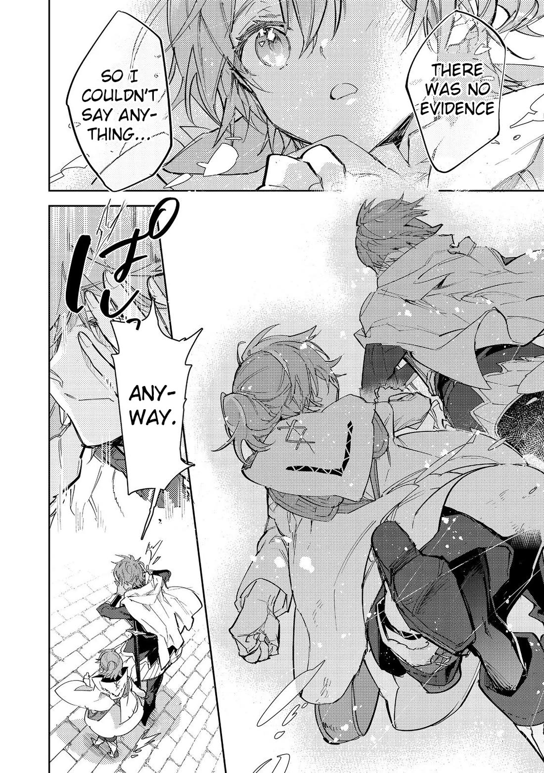 Saijaku teima wa gomi hiroi no tabi o hajimemashita . Chapter 23.2 page 15 - Chapter 23.2