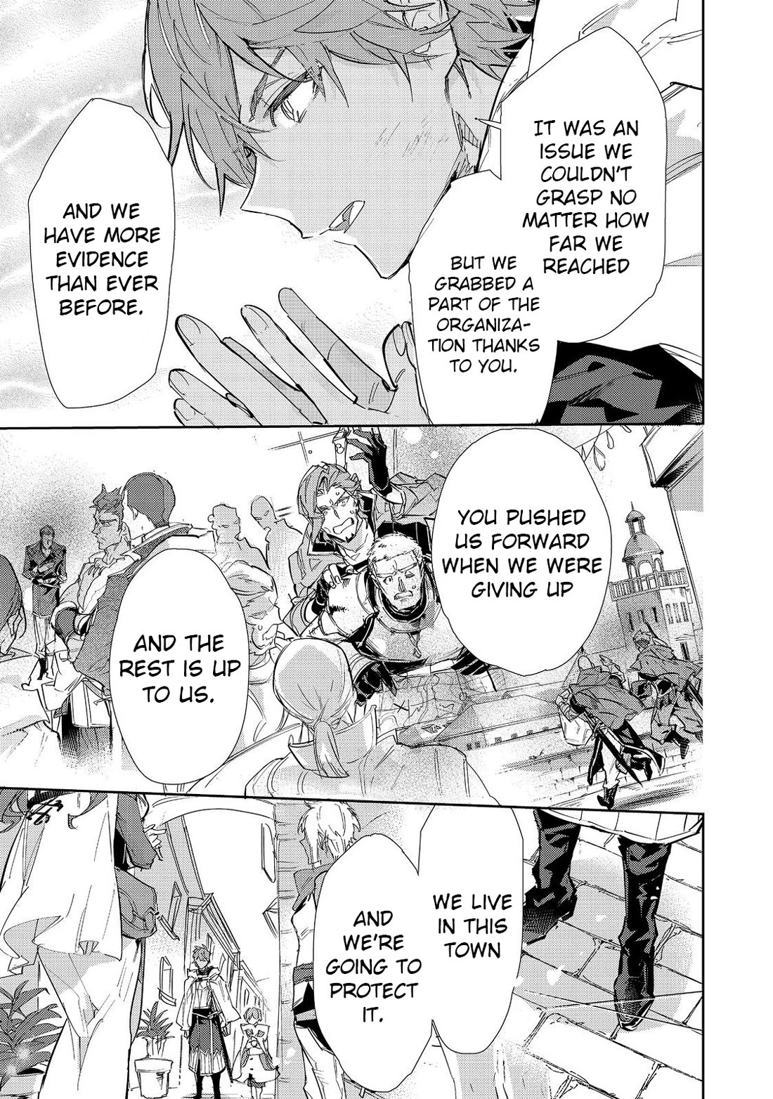 Saijaku teima wa gomi hiroi no tabi o hajimemashita . Chapter 23.2 page 16 - Chapter 23.2