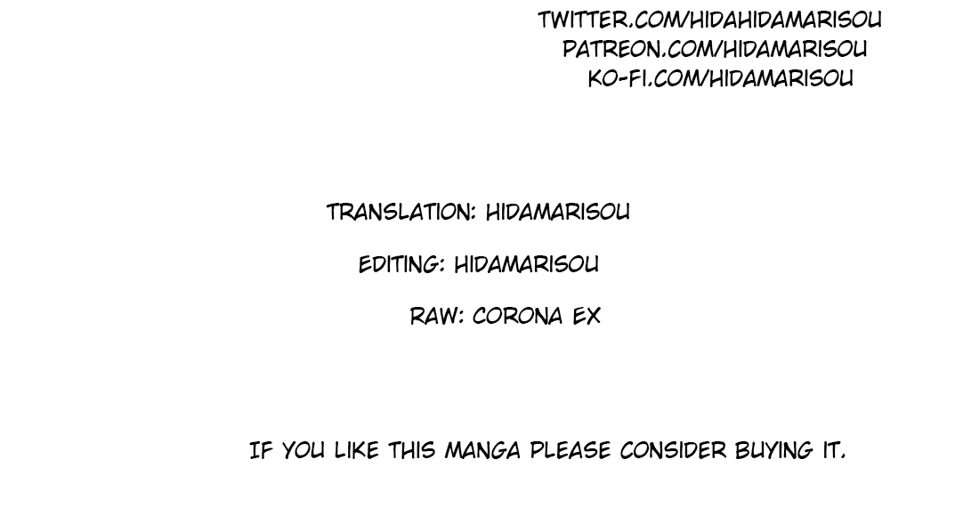 Saijaku teima wa gomi hiroi no tabi o hajimemashita . Chapter 23.2 page 21 - Chapter 23.2