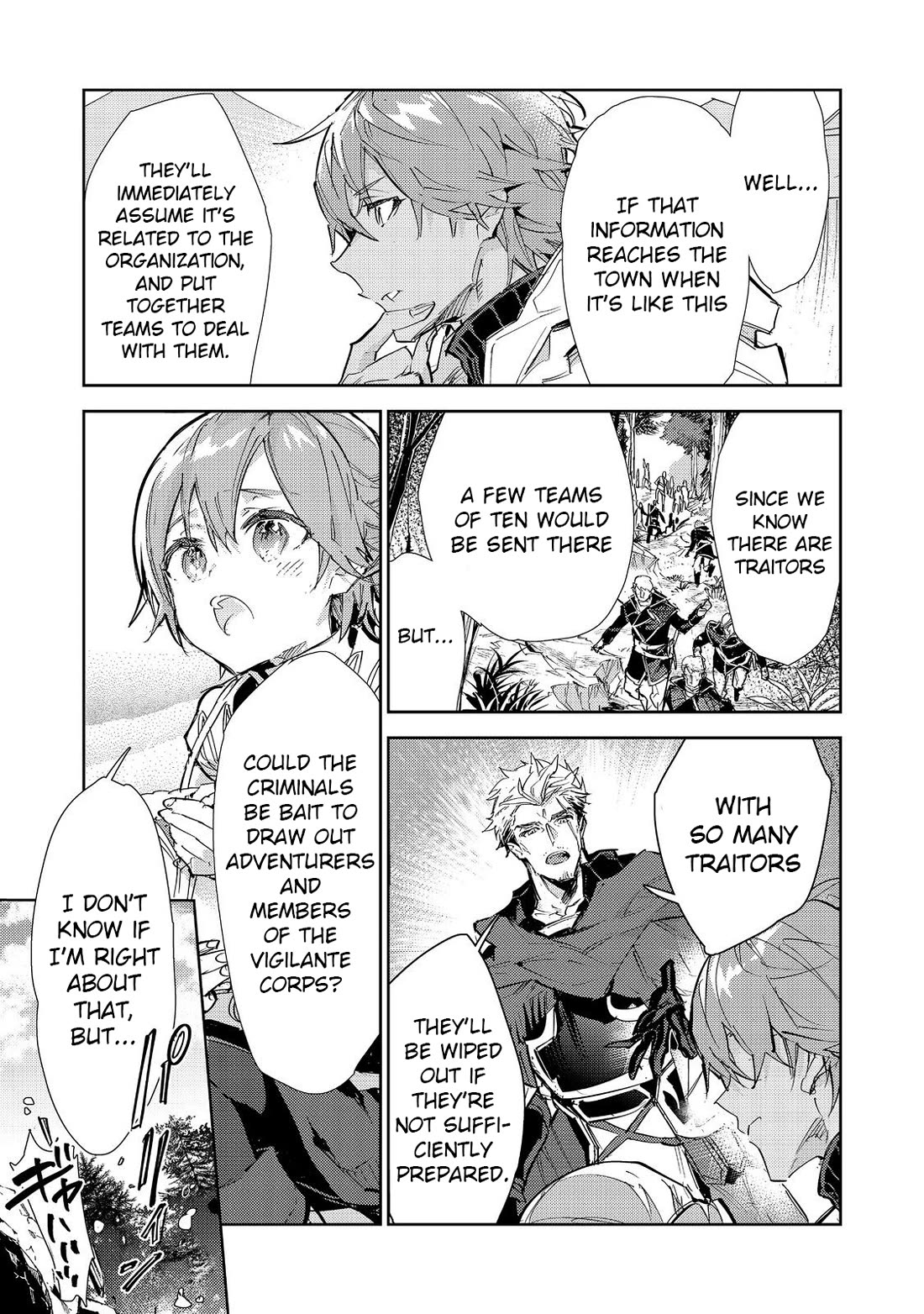 Saijaku teima wa gomi hiroi no tabi o hajimemashita . Chapter 23.2 page 4 - Chapter 23.2