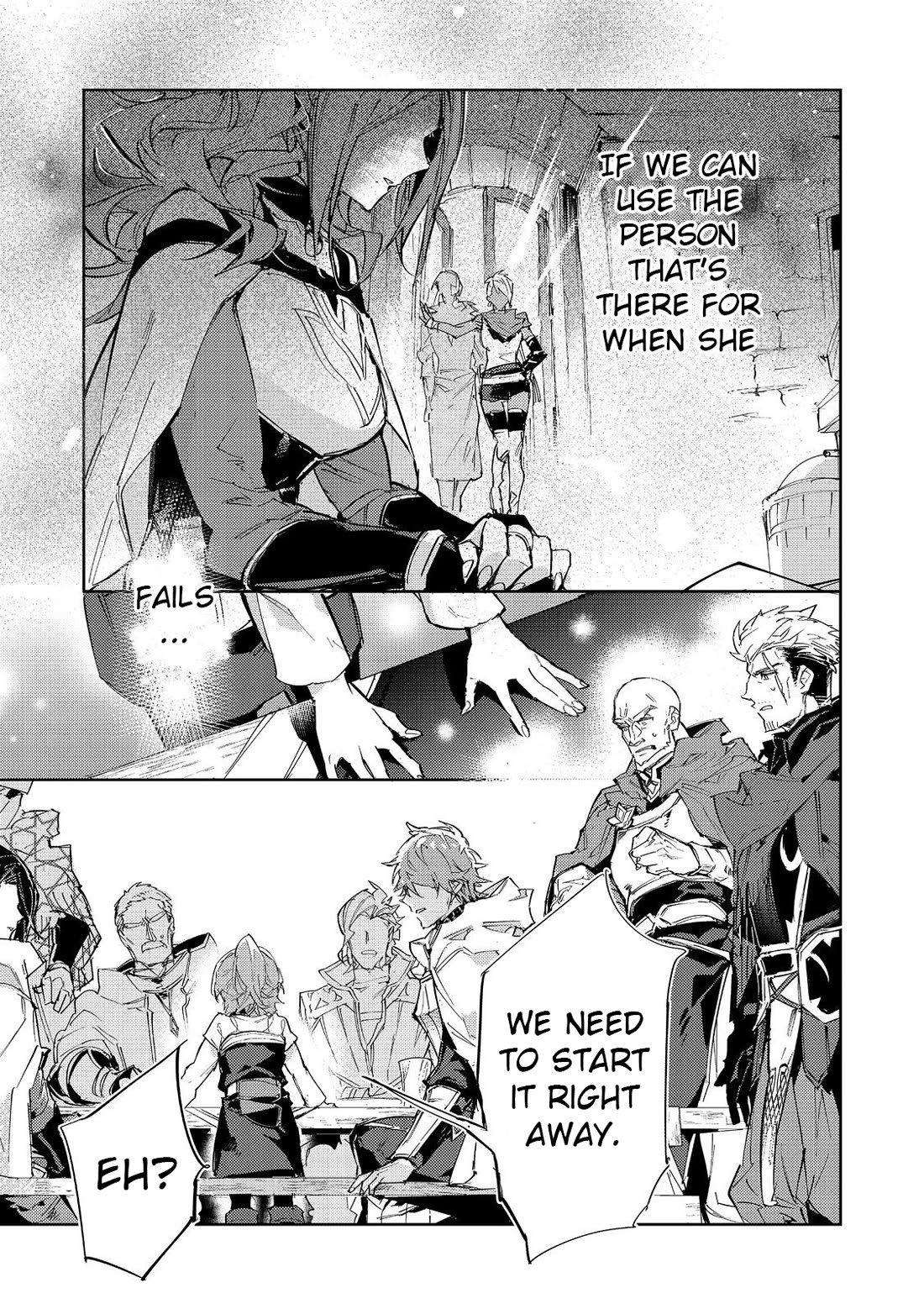 Saijaku teima wa gomi hiroi no tabi o hajimemashita . Chapter 23.2 page 6 - Chapter 23.2