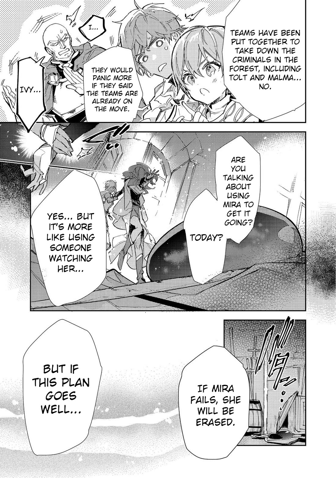 Saijaku teima wa gomi hiroi no tabi o hajimemashita . Chapter 23.2 page 8 - Chapter 23.2