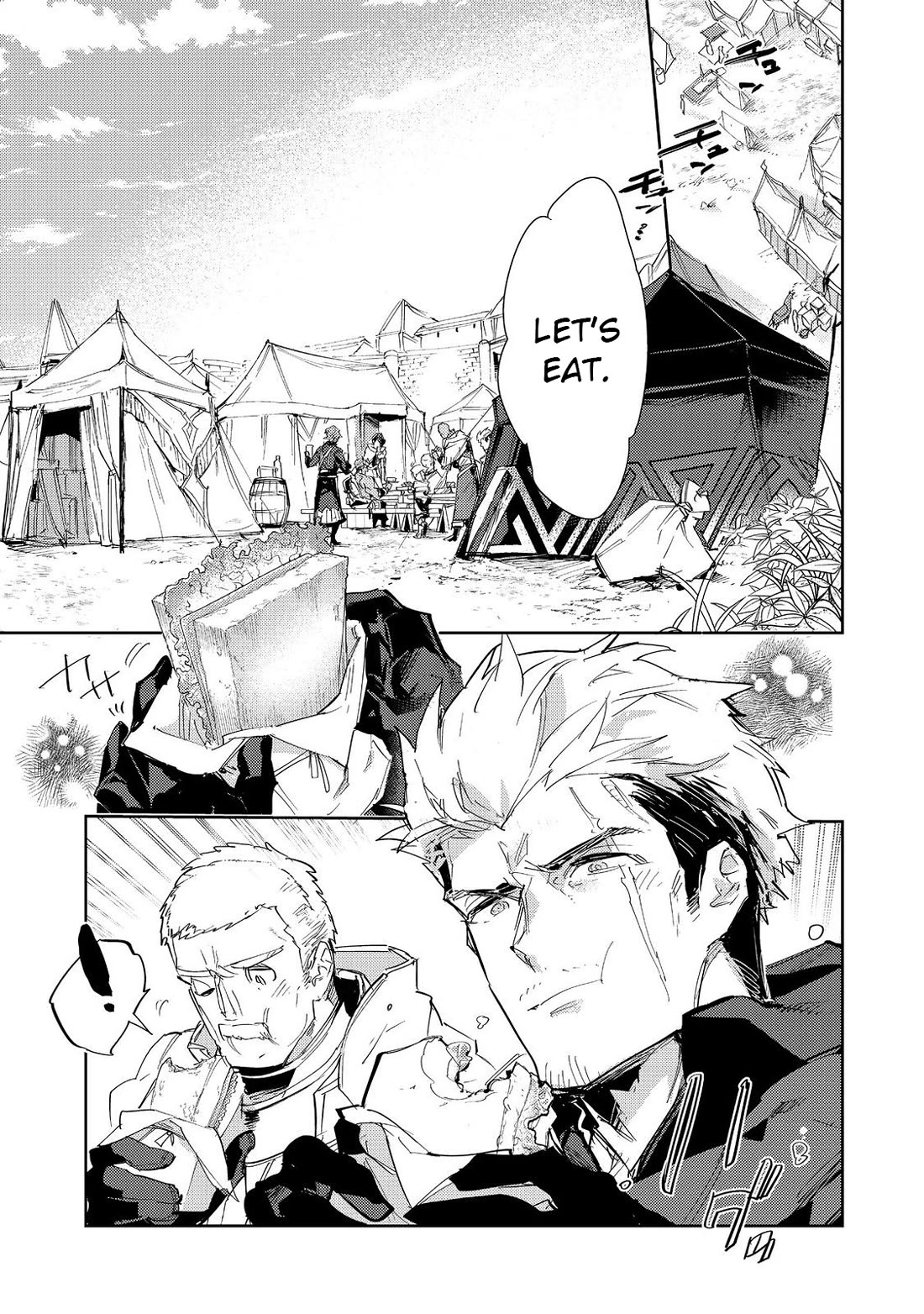 Saijaku teima wa gomi hiroi no tabi o hajimemashita . Chapter 23 page 1 - Chapter 23