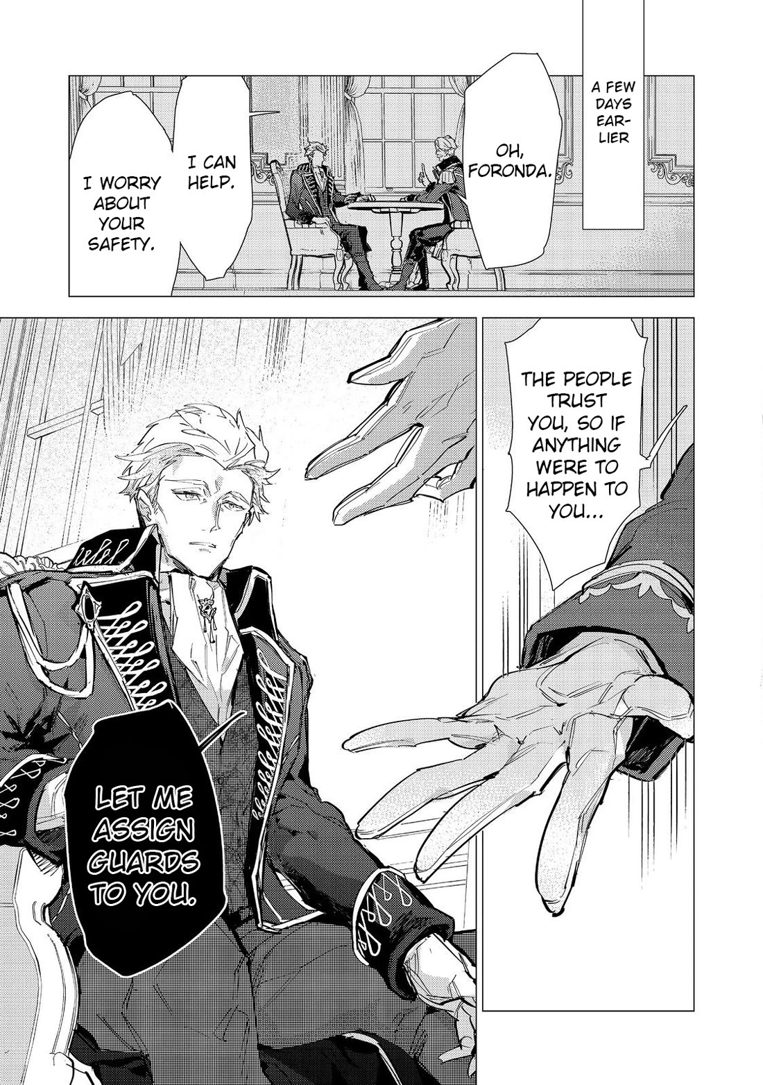 Saijaku teima wa gomi hiroi no tabi o hajimemashita . Chapter 23 page 14 - Chapter 23