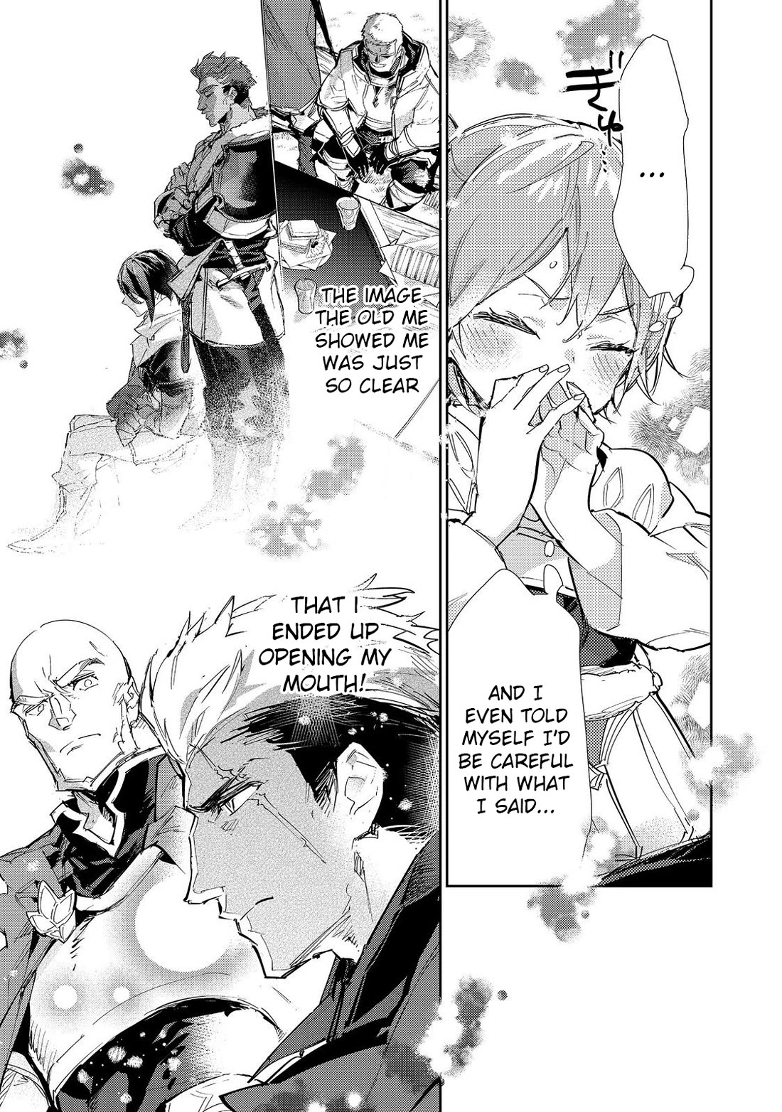 Saijaku teima wa gomi hiroi no tabi o hajimemashita . Chapter 23 page 20 - Chapter 23