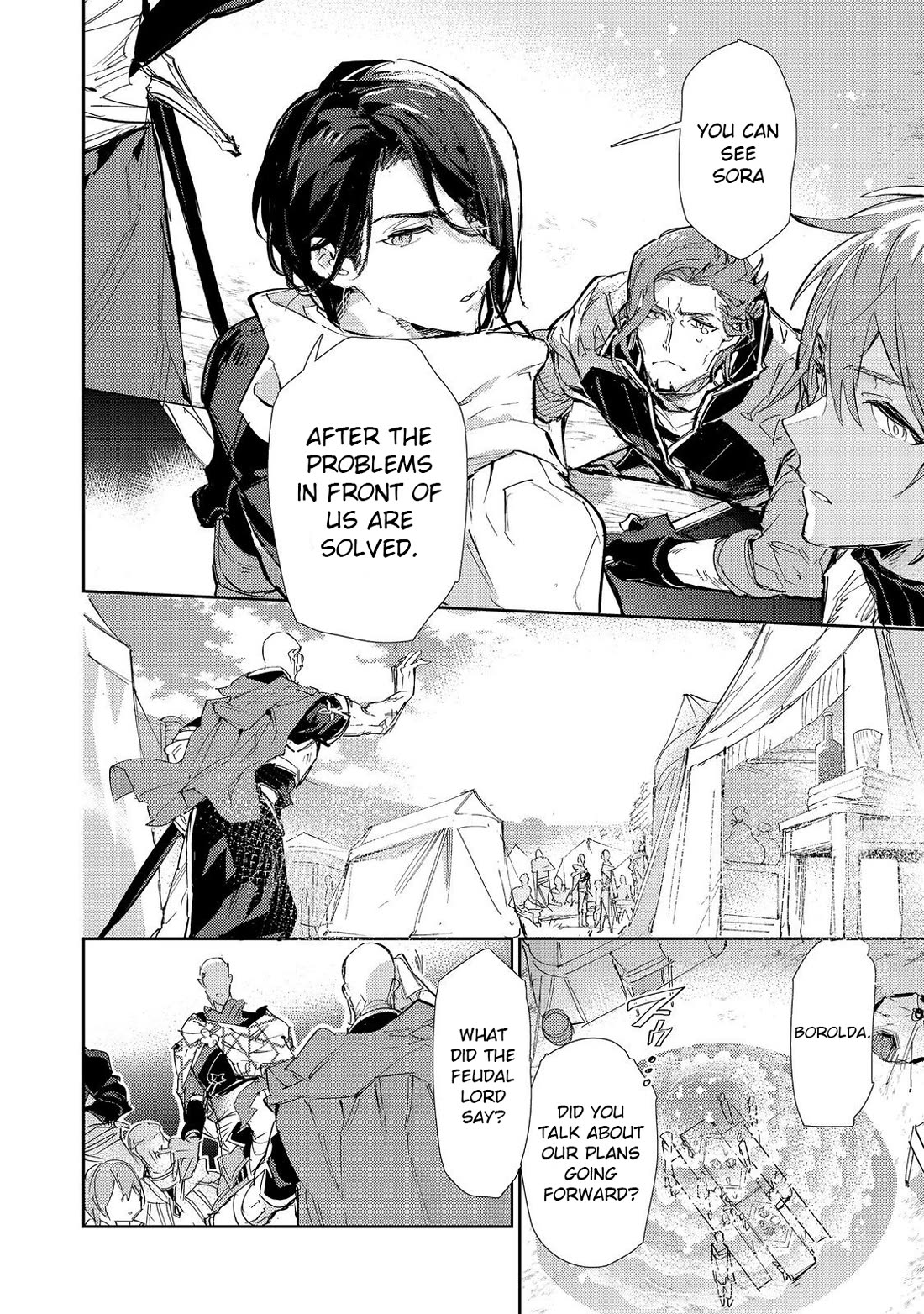 Saijaku teima wa gomi hiroi no tabi o hajimemashita . Chapter 23 page 9 - Chapter 23