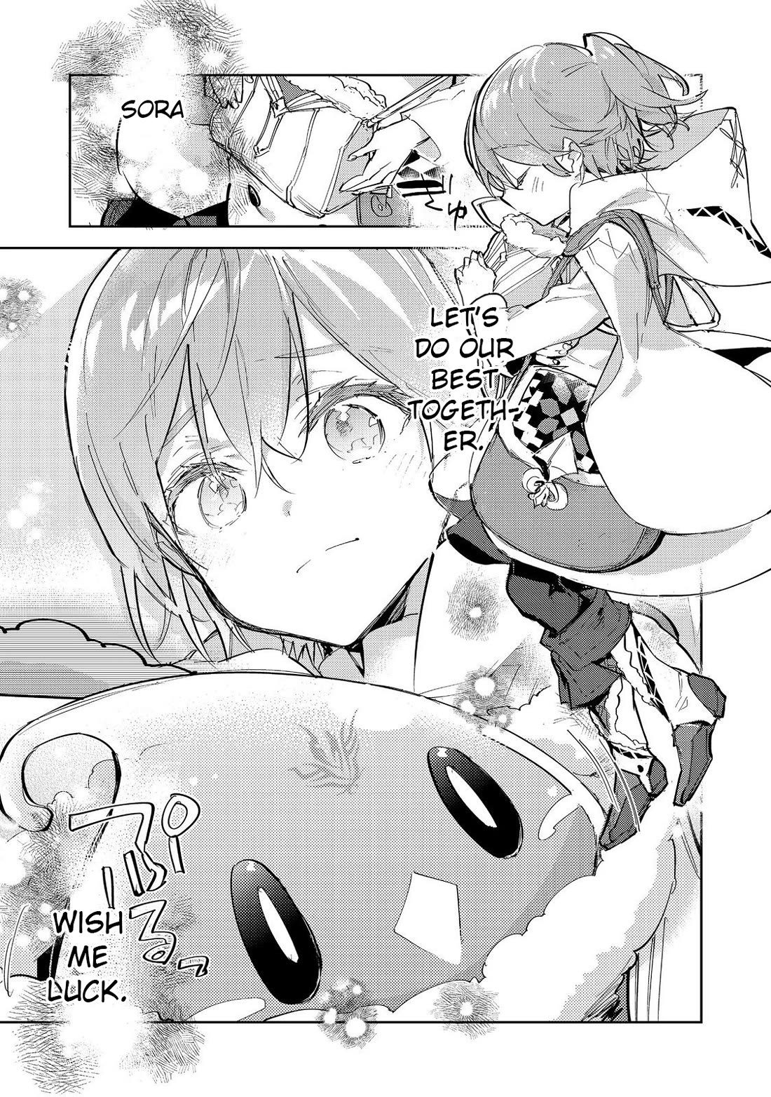 Saijaku teima wa gomi hiroi no tabi o hajimemashita . Chapter 24.1 page 1 - Chapter 24.1