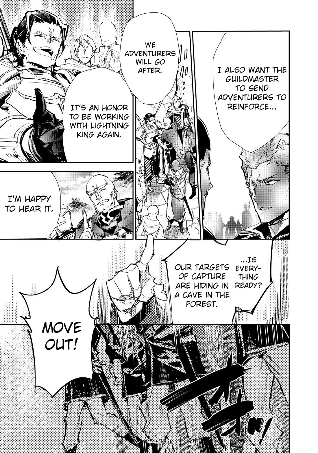 Saijaku teima wa gomi hiroi no tabi o hajimemashita . Chapter 24.1 page 13 - Chapter 24.1