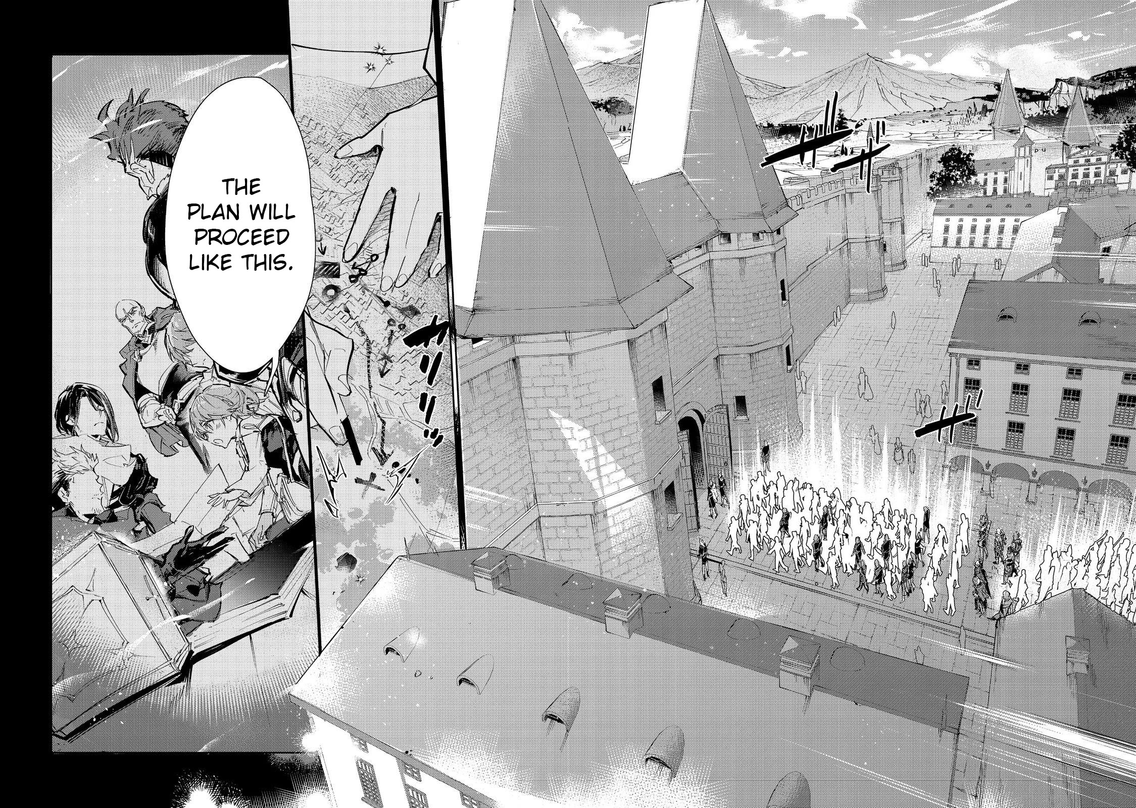 Saijaku teima wa gomi hiroi no tabi o hajimemashita . Chapter 24.1 page 16 - Chapter 24.1
