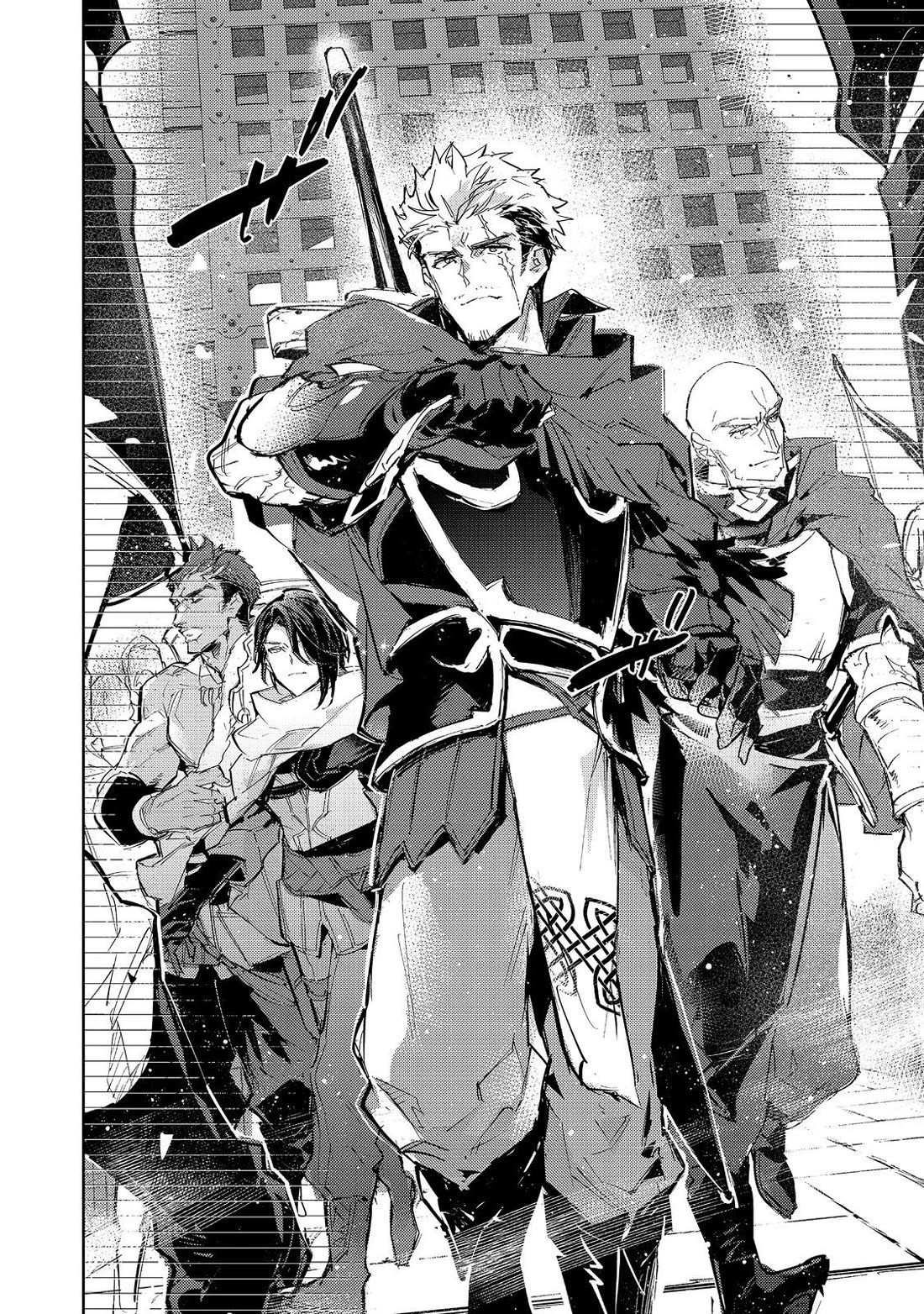Saijaku teima wa gomi hiroi no tabi o hajimemashita . Chapter 24.1 page 19 - Chapter 24.1