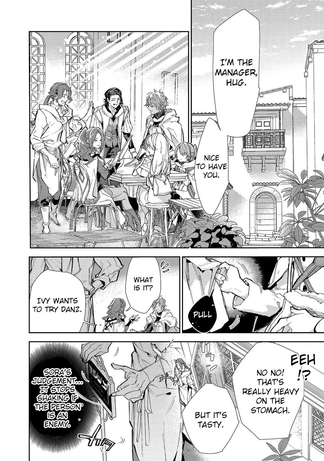 Saijaku teima wa gomi hiroi no tabi o hajimemashita . Chapter 24.1 page 2 - Chapter 24.1