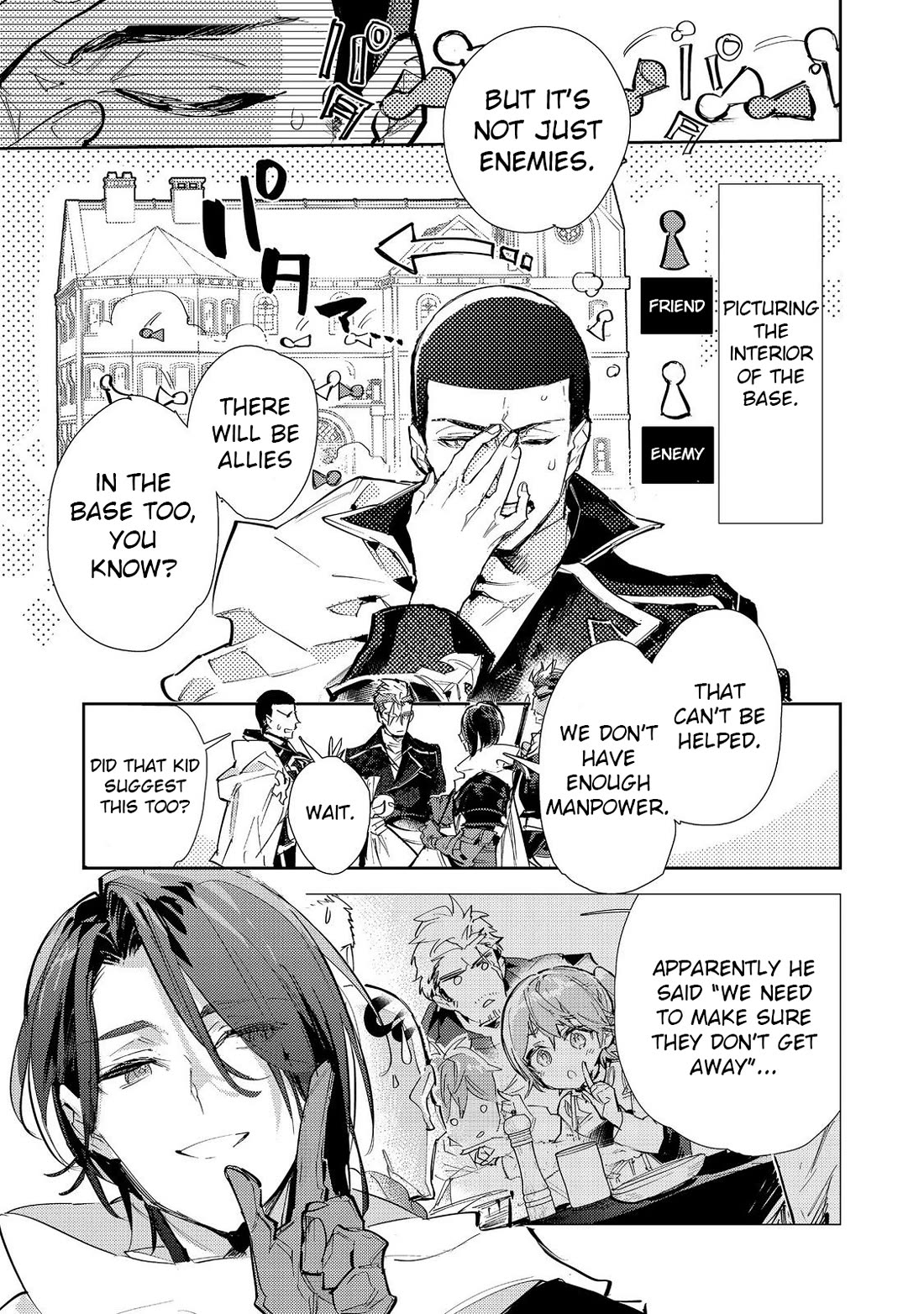 Saijaku teima wa gomi hiroi no tabi o hajimemashita . Chapter 24.1 page 9 - Chapter 24.1