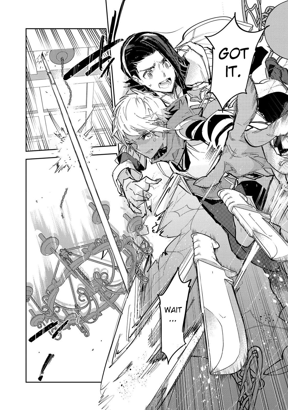 Saijaku teima wa gomi hiroi no tabi o hajimemashita . Chapter 24.2 page 12 - Chapter 24.2