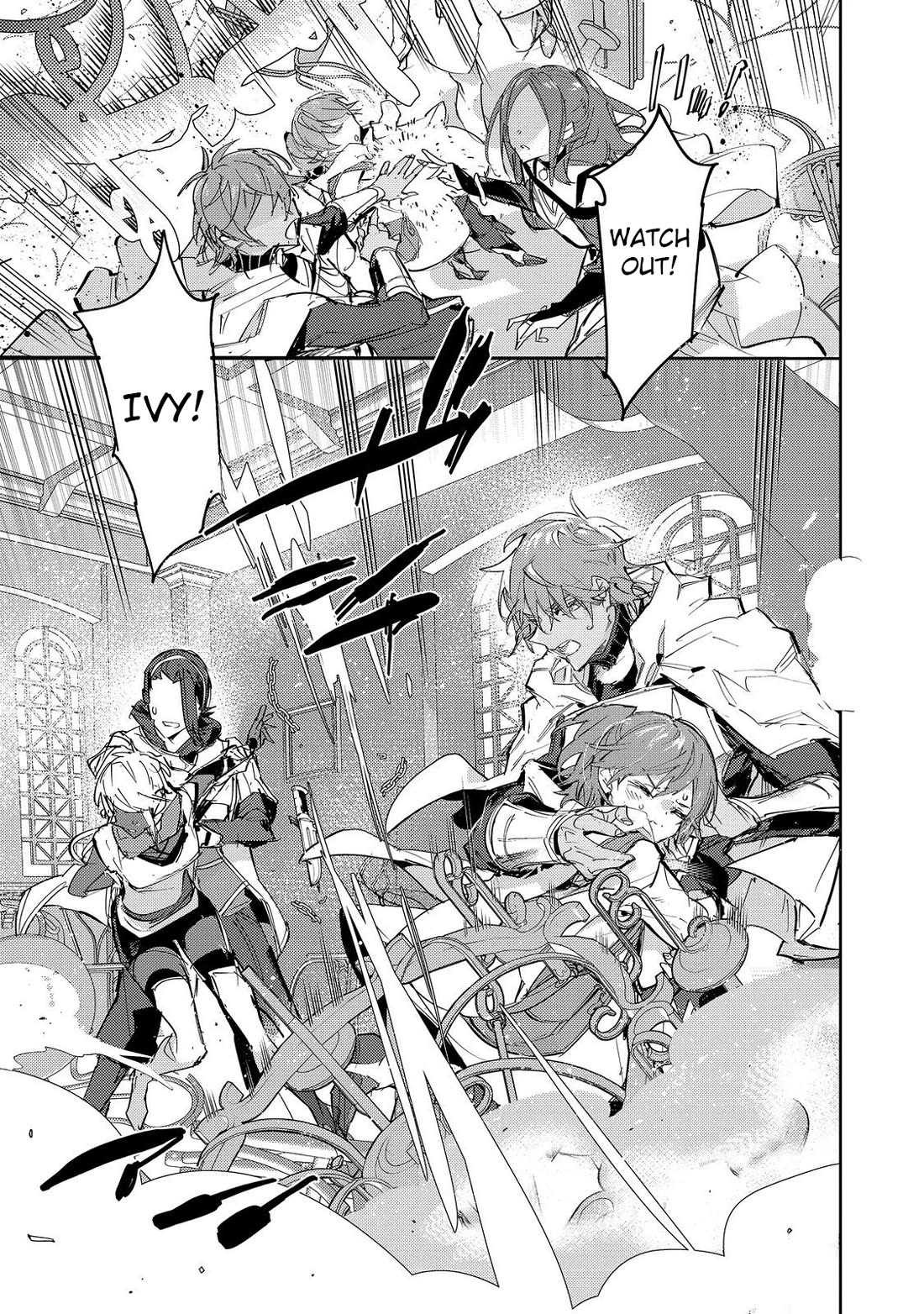 Saijaku teima wa gomi hiroi no tabi o hajimemashita . Chapter 24.2 page 13 - Chapter 24.2