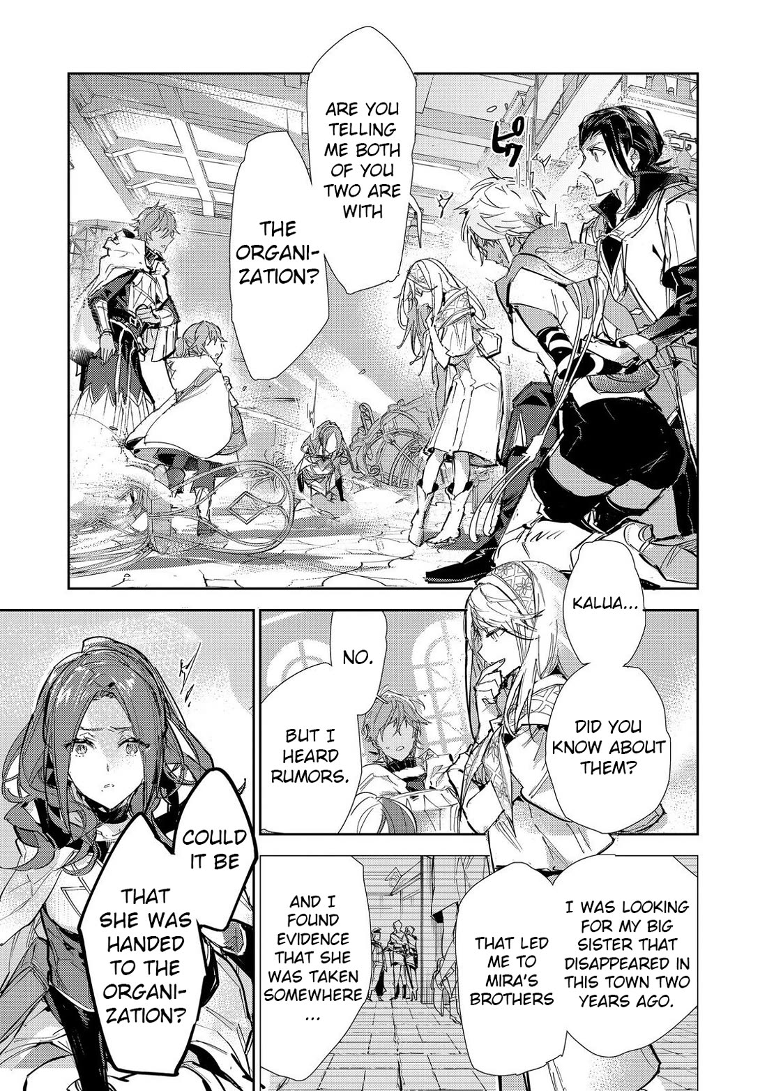 Saijaku teima wa gomi hiroi no tabi o hajimemashita . Chapter 24.2 page 15 - Chapter 24.2
