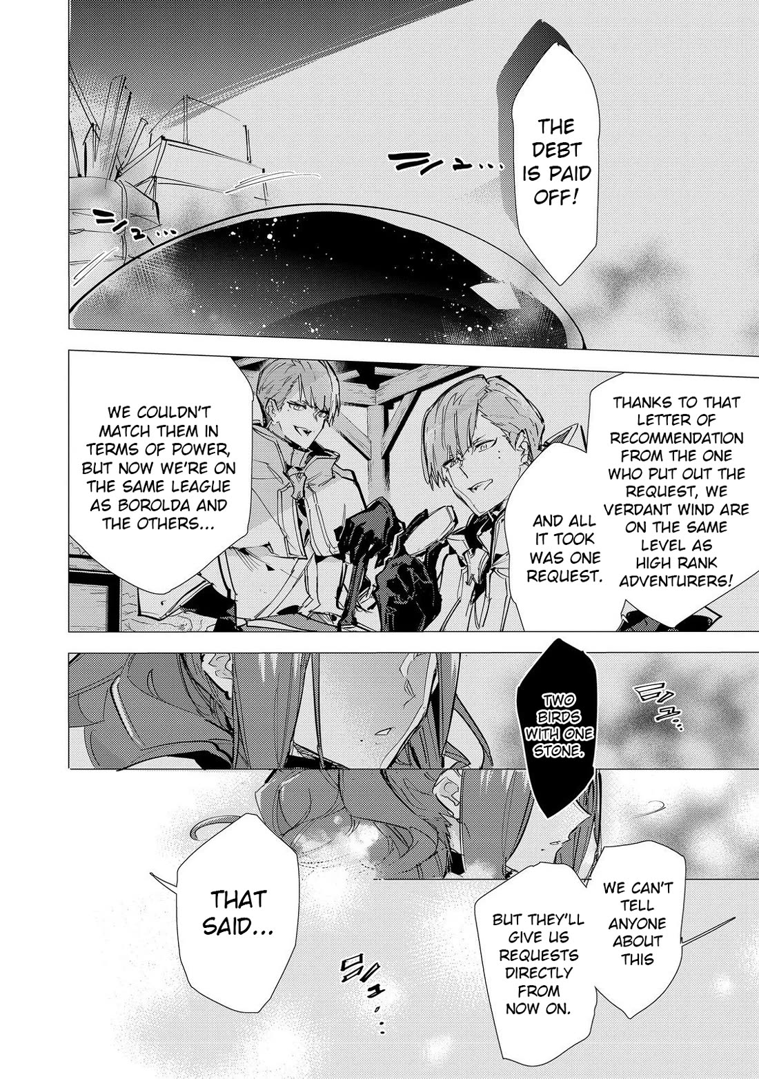 Saijaku teima wa gomi hiroi no tabi o hajimemashita . Chapter 24.2 page 18 - Chapter 24.2