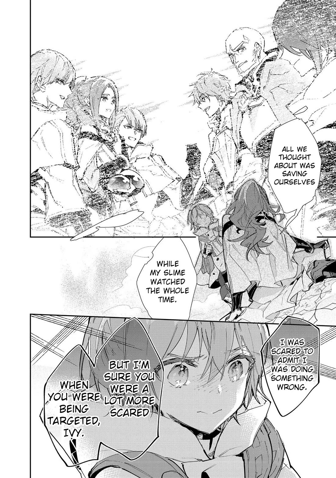 Saijaku teima wa gomi hiroi no tabi o hajimemashita . Chapter 24.2 page 20 - Chapter 24.2