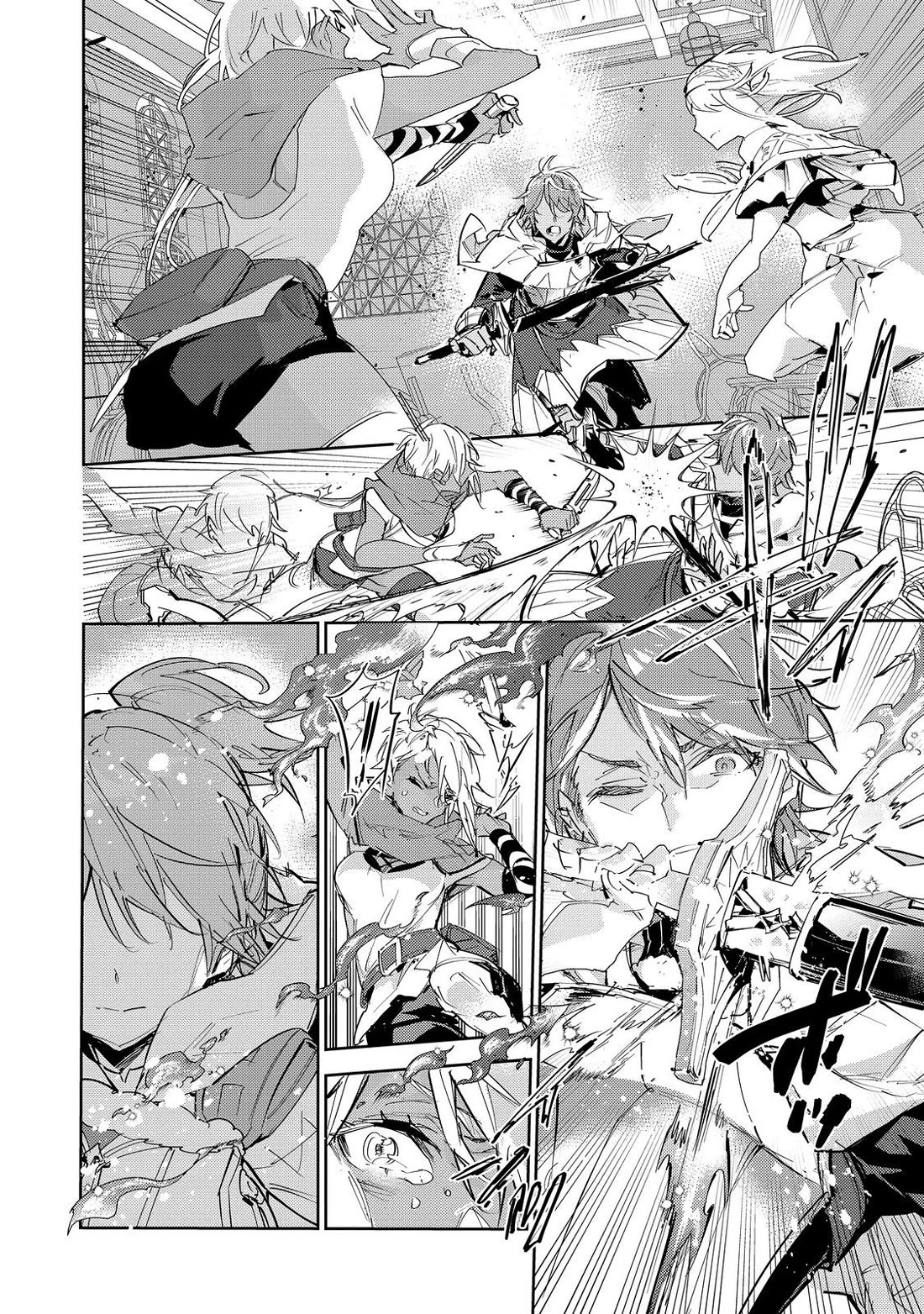 Saijaku teima wa gomi hiroi no tabi o hajimemashita . Chapter 24.2 page 22 - Chapter 24.2