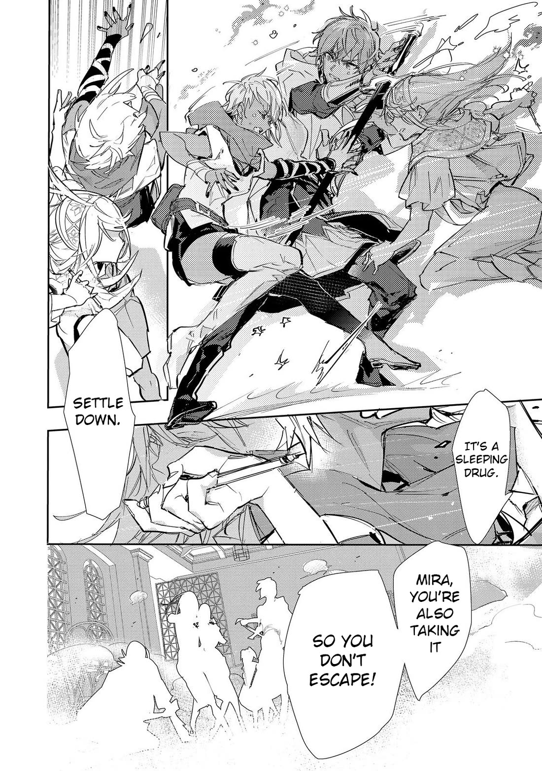 Saijaku teima wa gomi hiroi no tabi o hajimemashita . Chapter 24.2 page 24 - Chapter 24.2