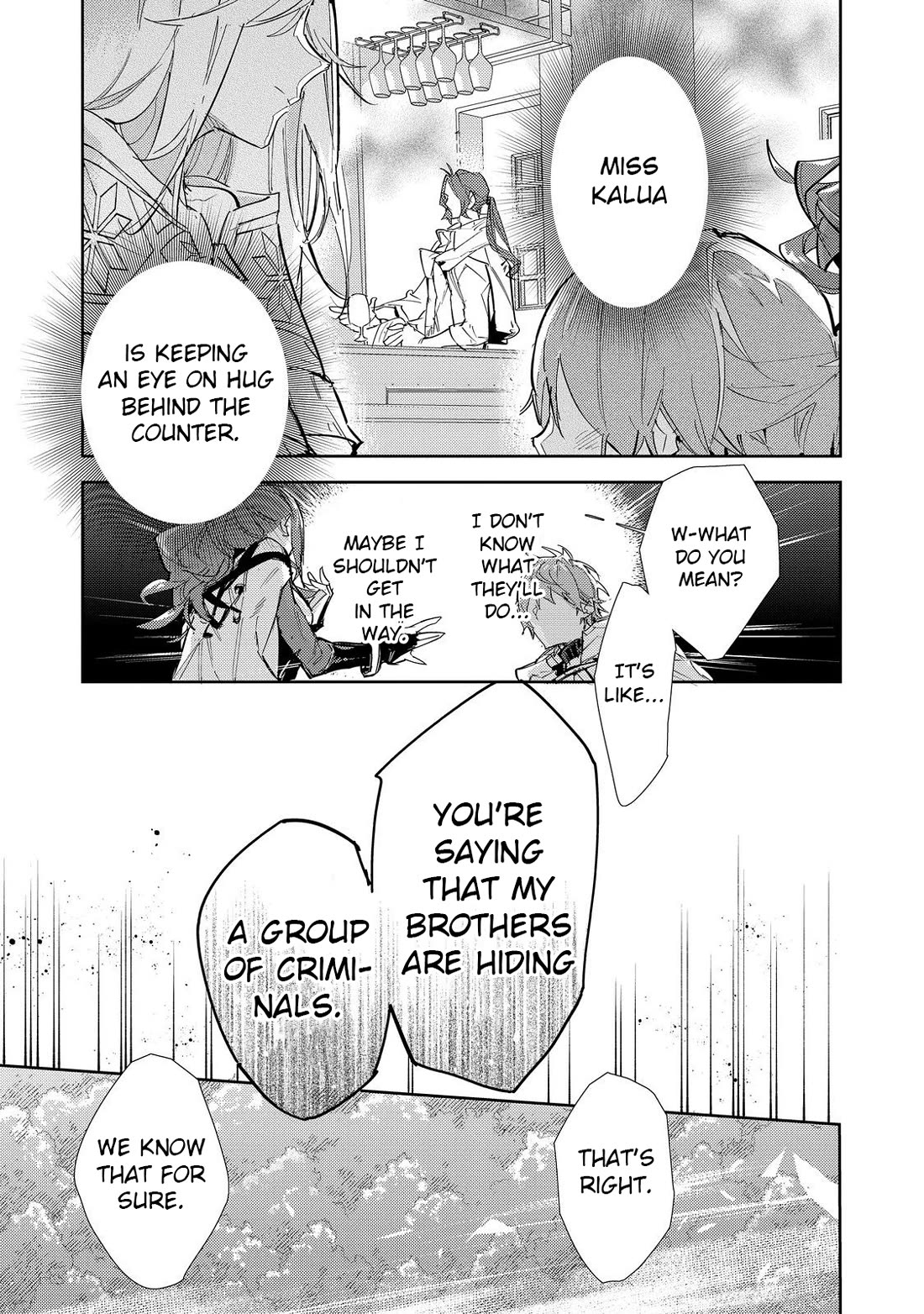 Saijaku teima wa gomi hiroi no tabi o hajimemashita . Chapter 24.2 page 5 - Chapter 24.2