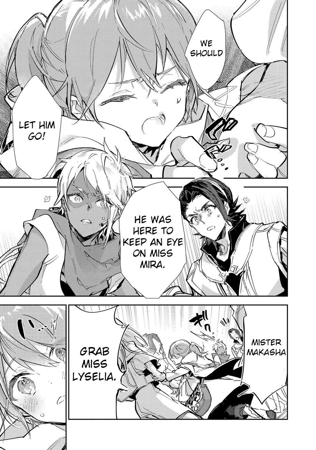 Saijaku teima wa gomi hiroi no tabi o hajimemashita . Chapter 24.2 page 9 - Chapter 24.2