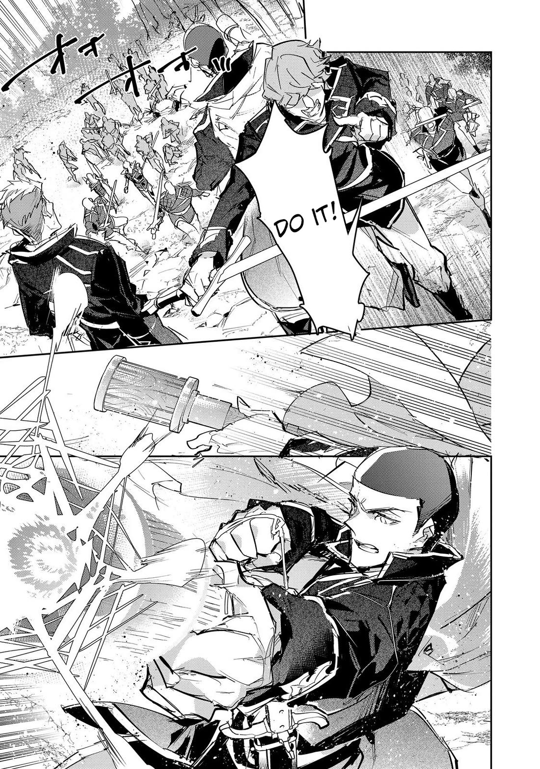 Saijaku teima wa gomi hiroi no tabi o hajimemashita . Chapter 25.1 page 10 - Chapter 25.1