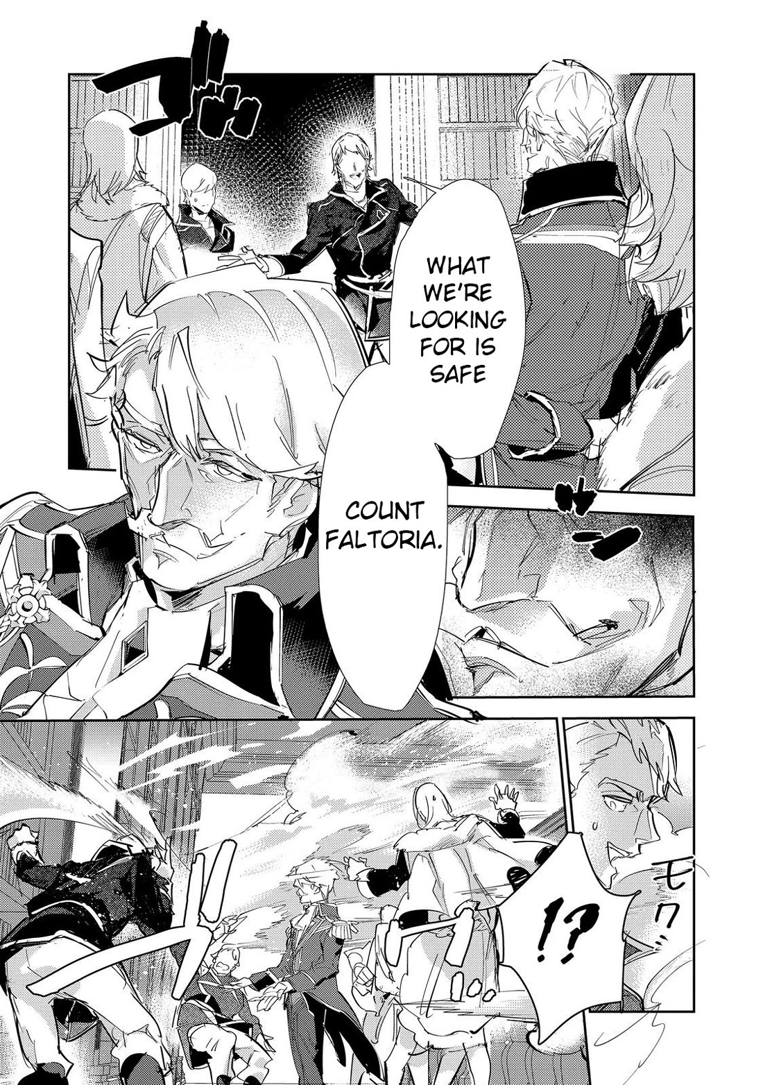 Saijaku teima wa gomi hiroi no tabi o hajimemashita . Chapter 25.1 page 3 - Chapter 25.1