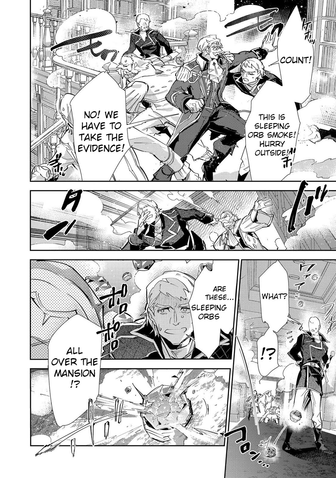 Saijaku teima wa gomi hiroi no tabi o hajimemashita . Chapter 25.1 page 4 - Chapter 25.1