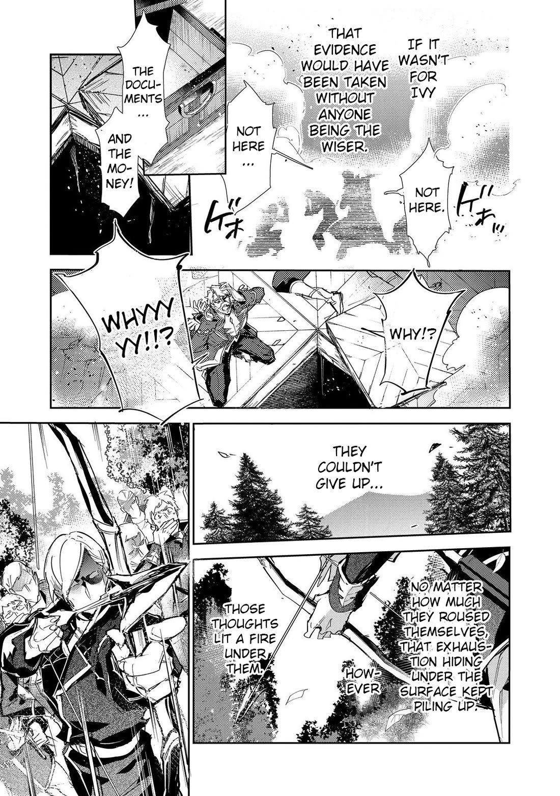 Saijaku teima wa gomi hiroi no tabi o hajimemashita . Chapter 25.1 page 5 - Chapter 25.1