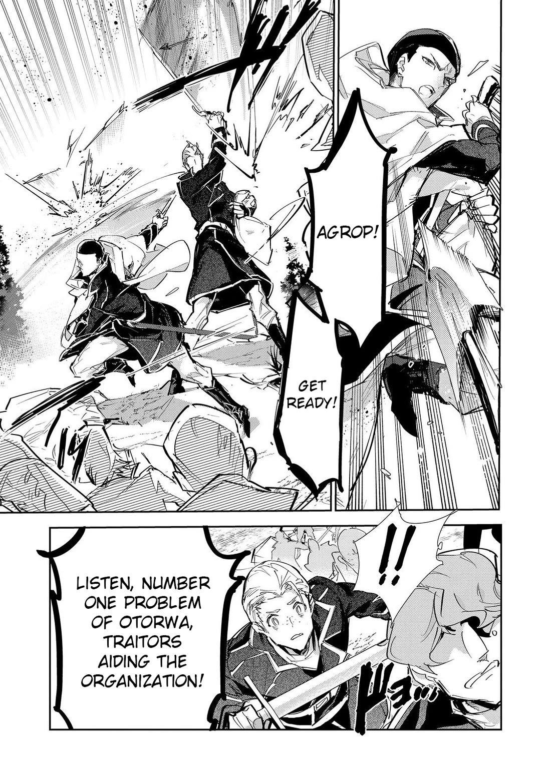 Saijaku teima wa gomi hiroi no tabi o hajimemashita . Chapter 25.1 page 8 - Chapter 25.1