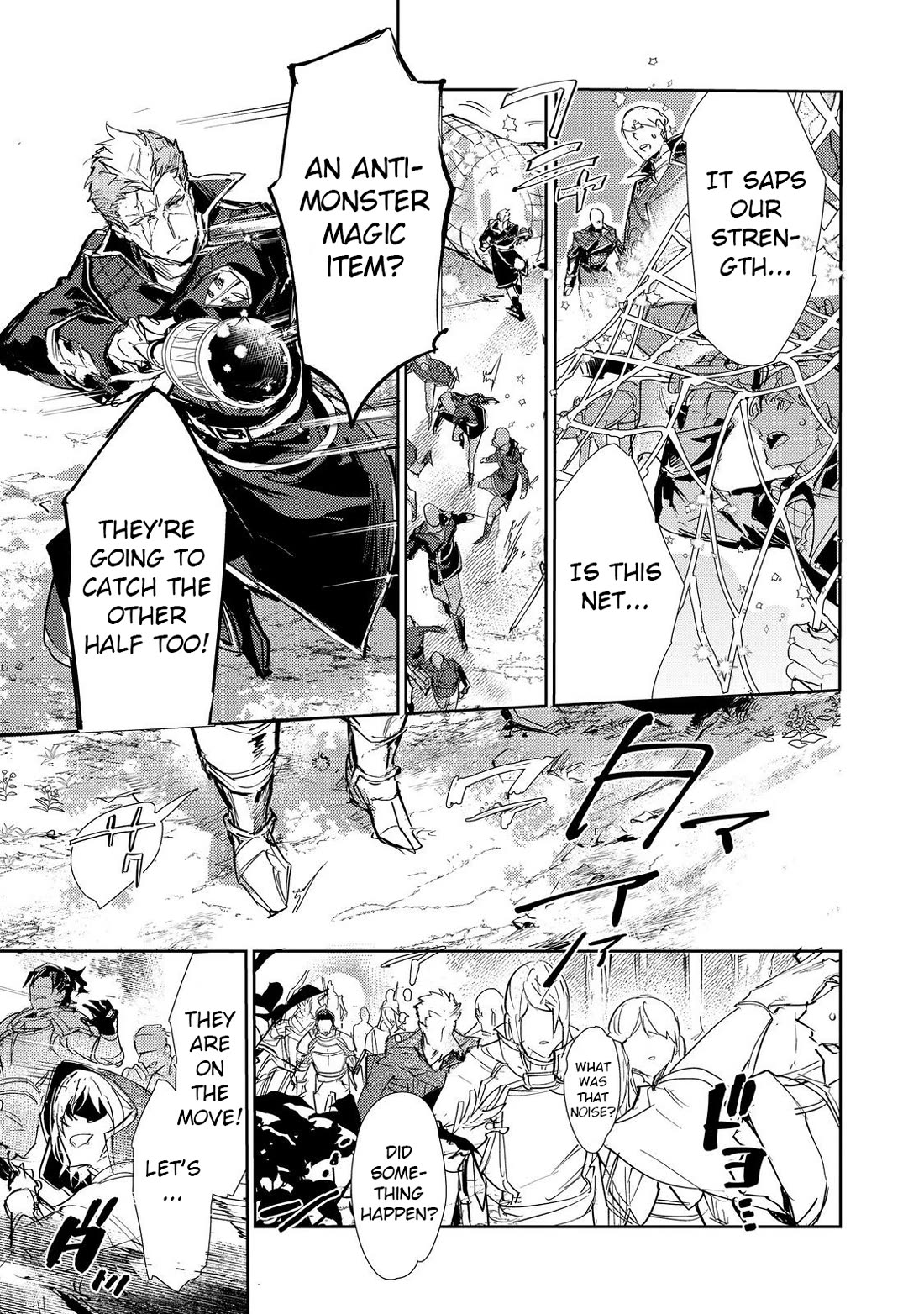 Saijaku teima wa gomi hiroi no tabi o hajimemashita . Chapter 25.2 page 1 - Chapter 25.2
