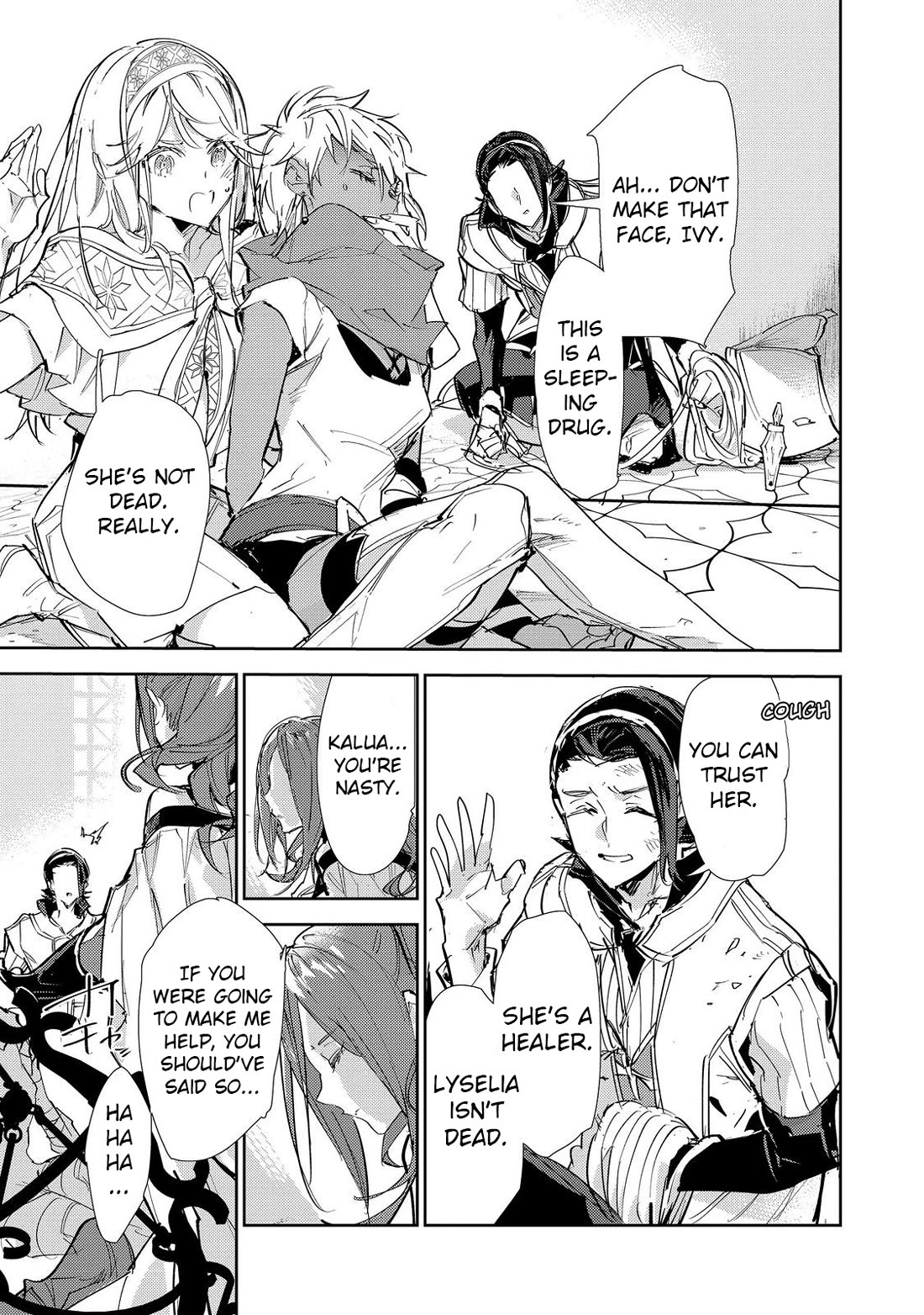 Saijaku teima wa gomi hiroi no tabi o hajimemashita . Chapter 25.2 page 12 - Chapter 25.2