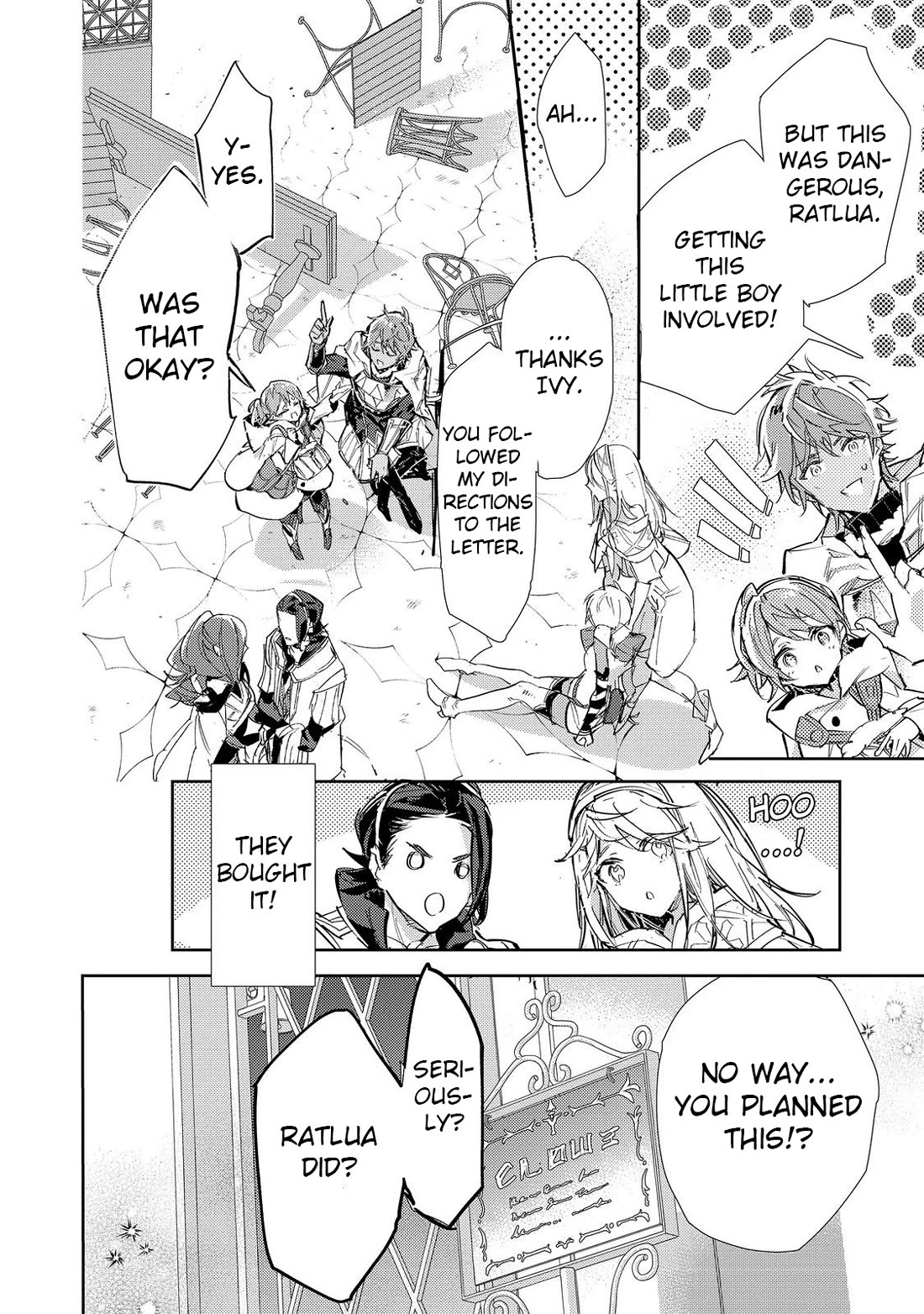 Saijaku teima wa gomi hiroi no tabi o hajimemashita . Chapter 25.2 page 14 - Chapter 25.2