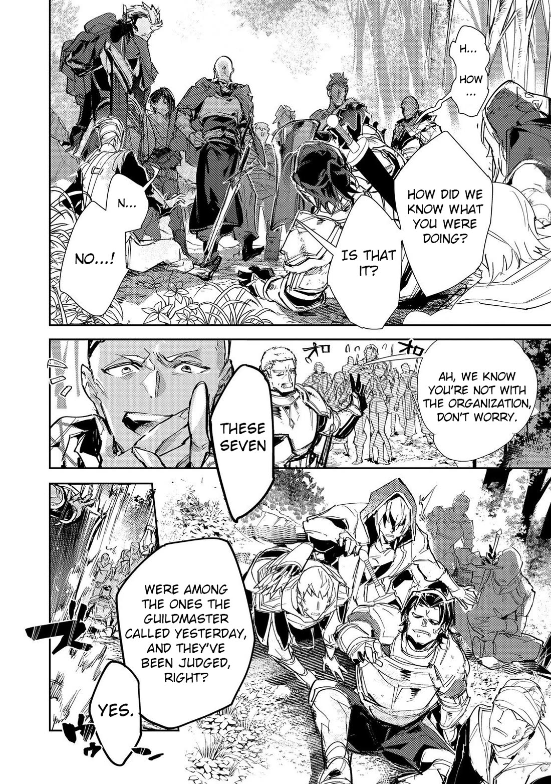 Saijaku teima wa gomi hiroi no tabi o hajimemashita . Chapter 25.2 page 5 - Chapter 25.2