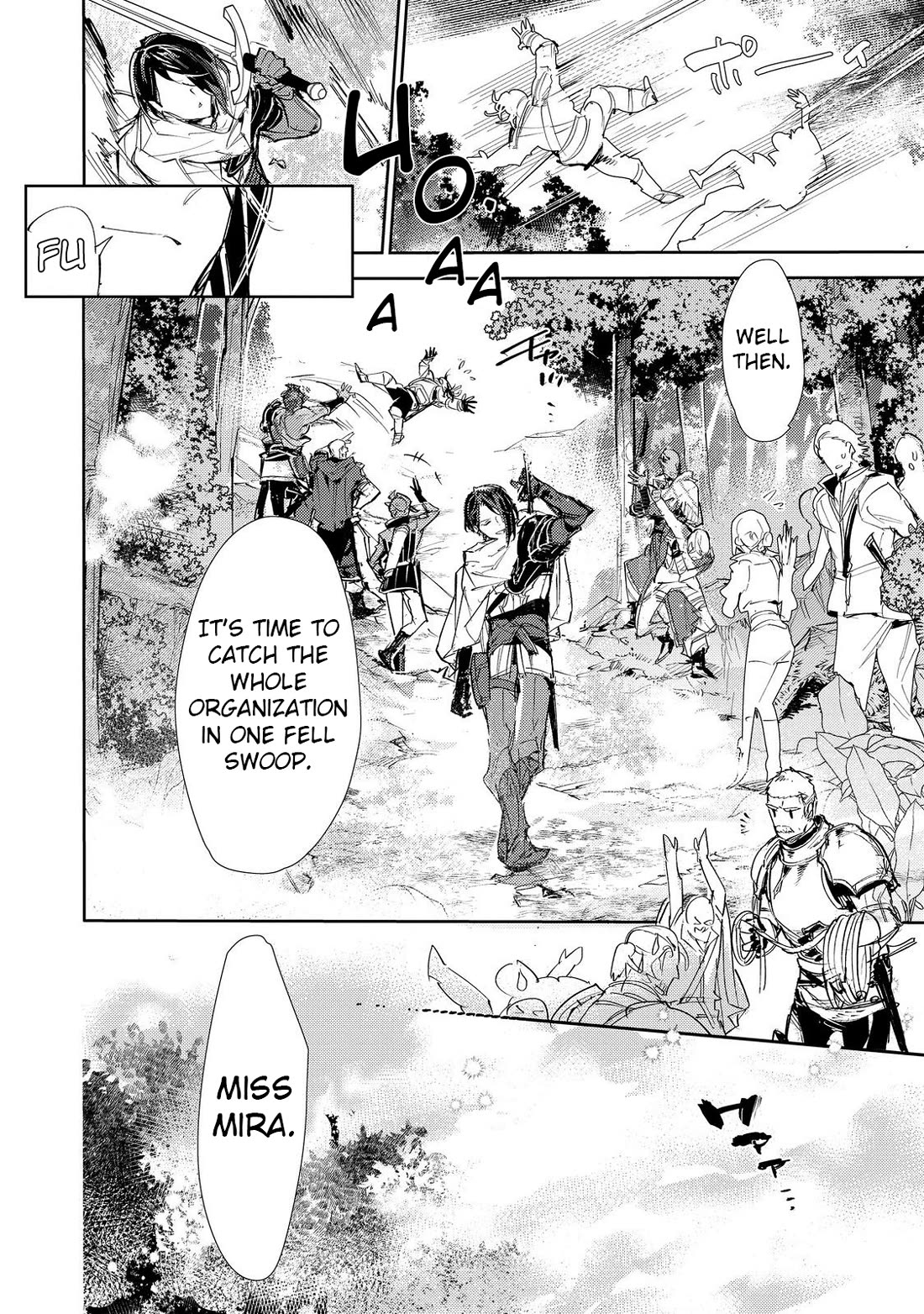 Saijaku teima wa gomi hiroi no tabi o hajimemashita . Chapter 25.2 page 7 - Chapter 25.2