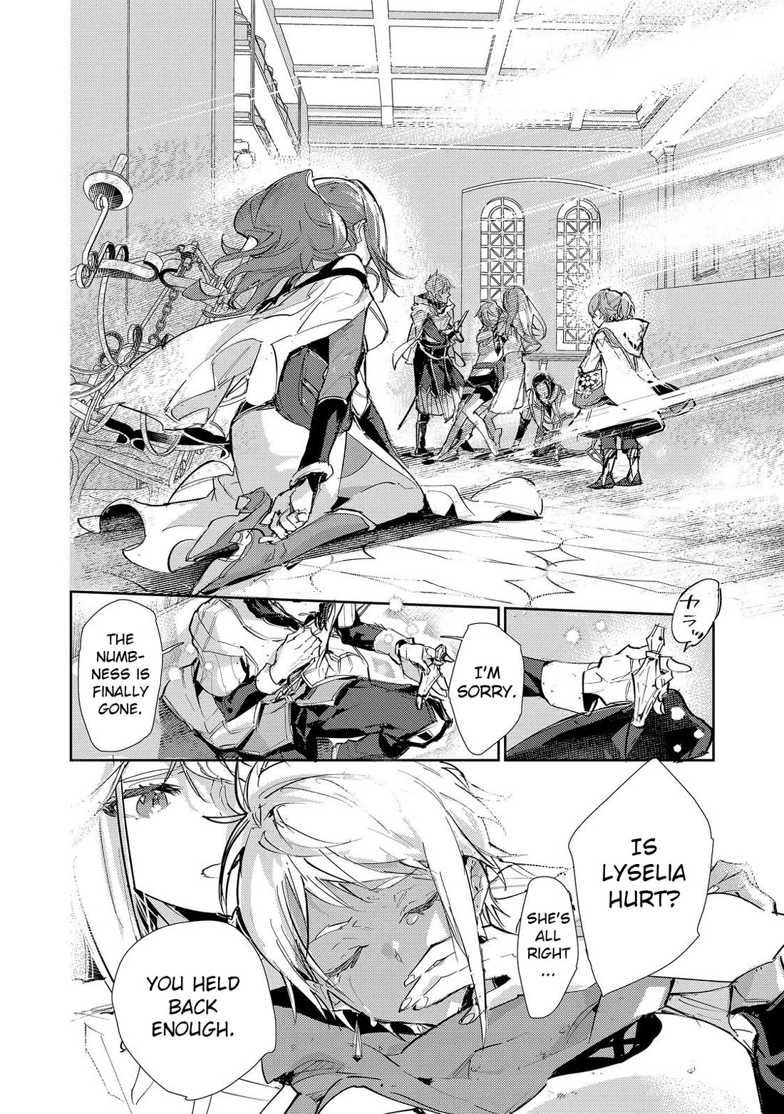 Saijaku teima wa gomi hiroi no tabi o hajimemashita . Chapter 25.2 page 9 - Chapter 25.2