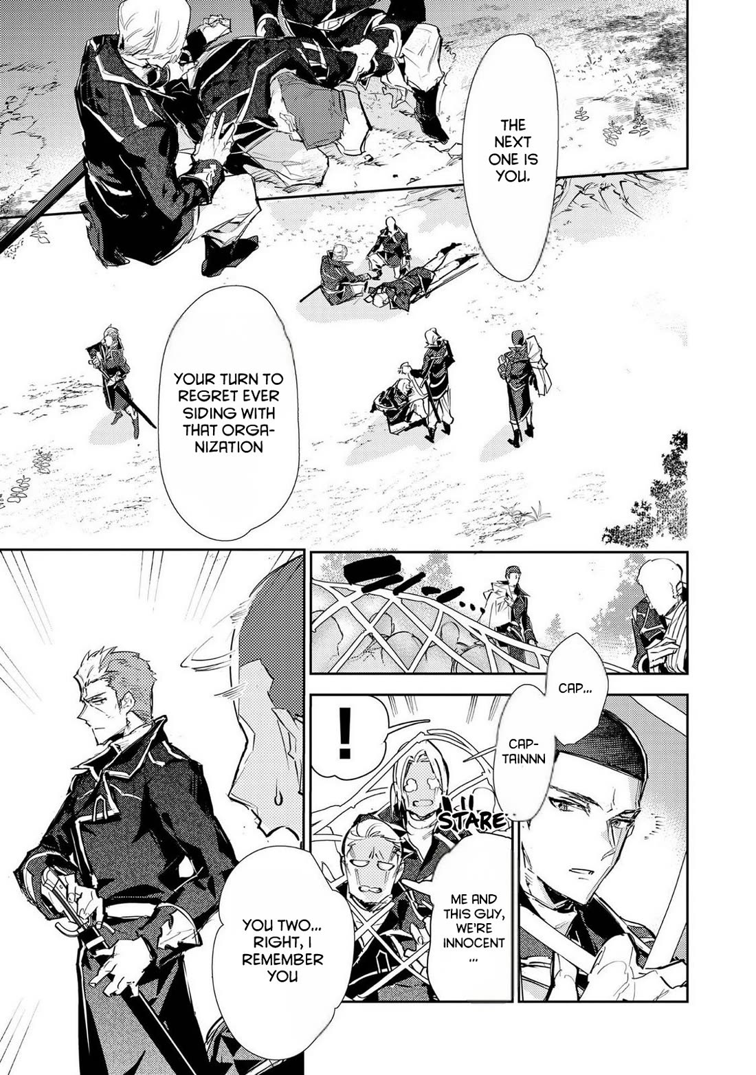 Saijaku teima wa gomi hiroi no tabi o hajimemashita . Chapter 26 page 11 - Chapter 26