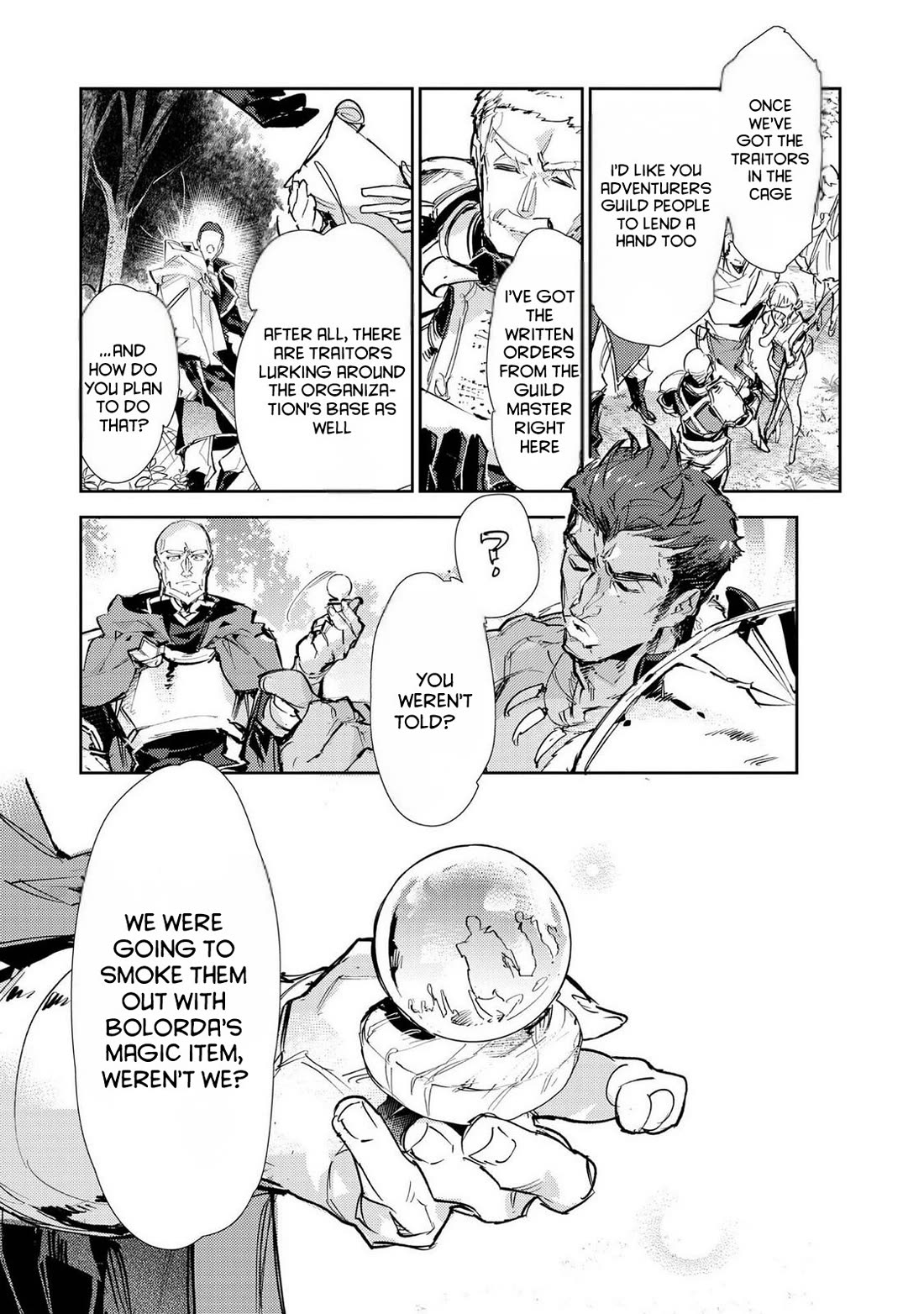 Saijaku teima wa gomi hiroi no tabi o hajimemashita . Chapter 26 page 13 - Chapter 26